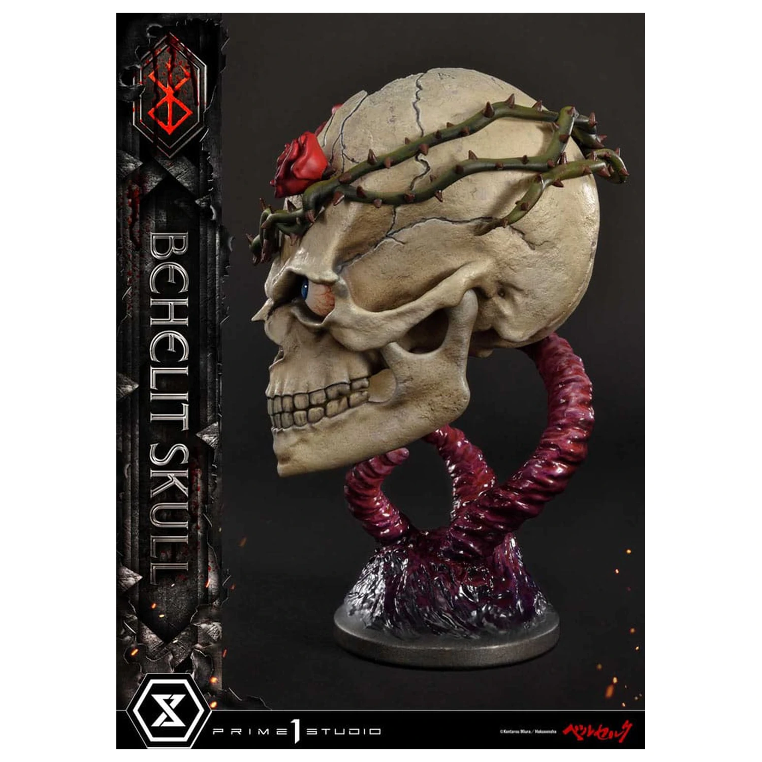 Berserk Life Scale Masterline Series Statue 1/4 Behelit Skull 20 cm             product photo