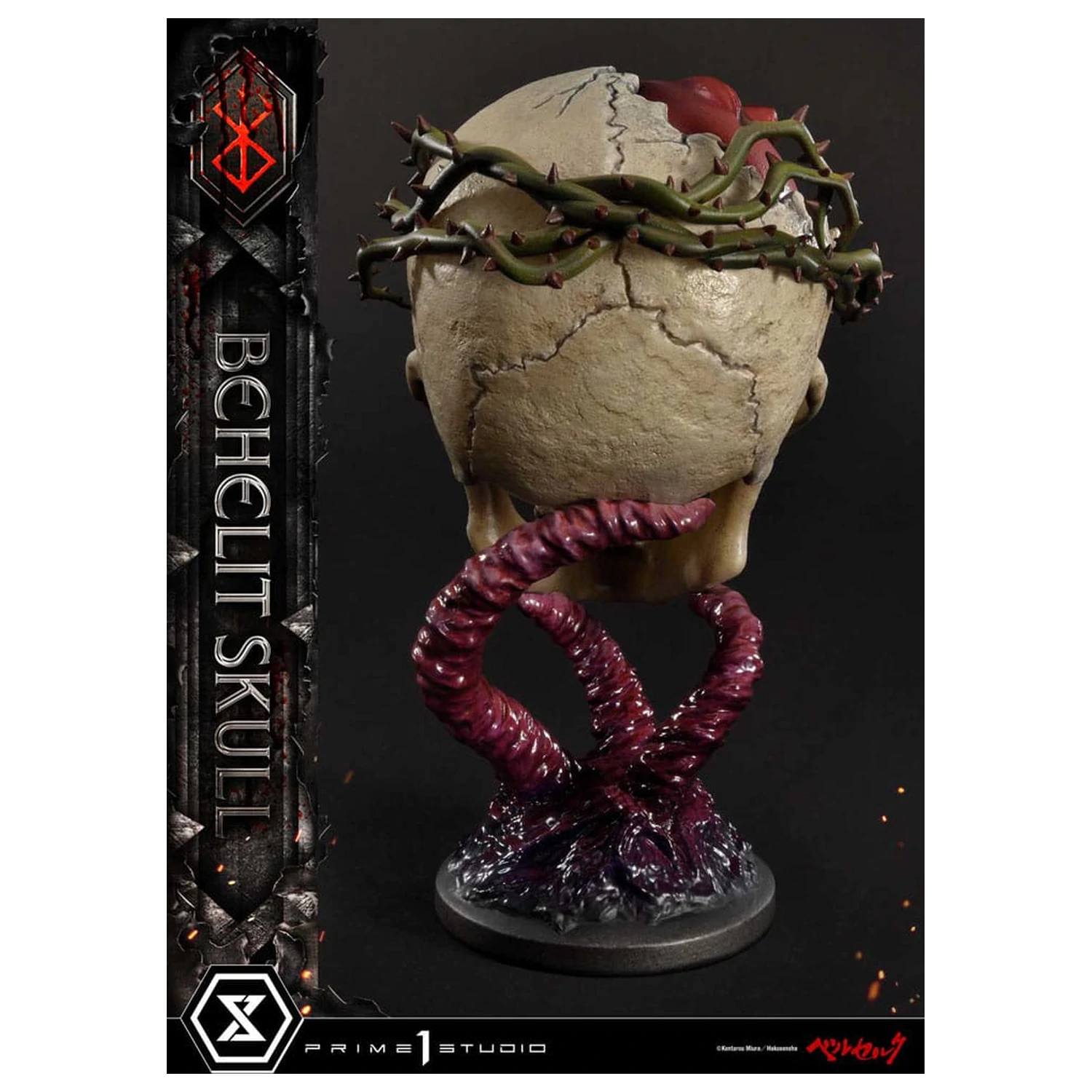 Berserk Life Scale Masterline Series Statue 1/4 Behelit Skull 20 cm             product photo