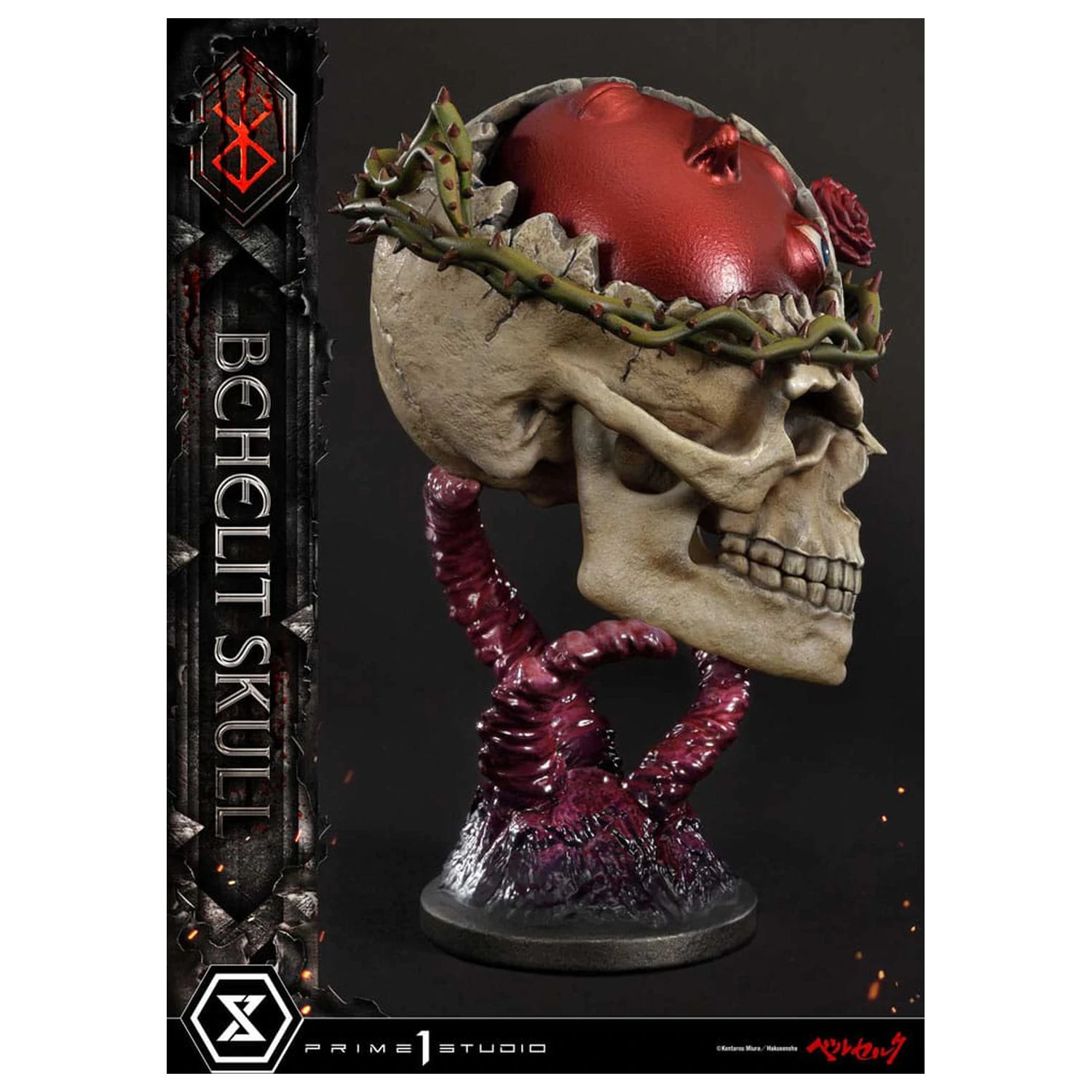 Berserk Life Scale Masterline Series Statue 1/4 Behelit Skull 20 cm             product photo