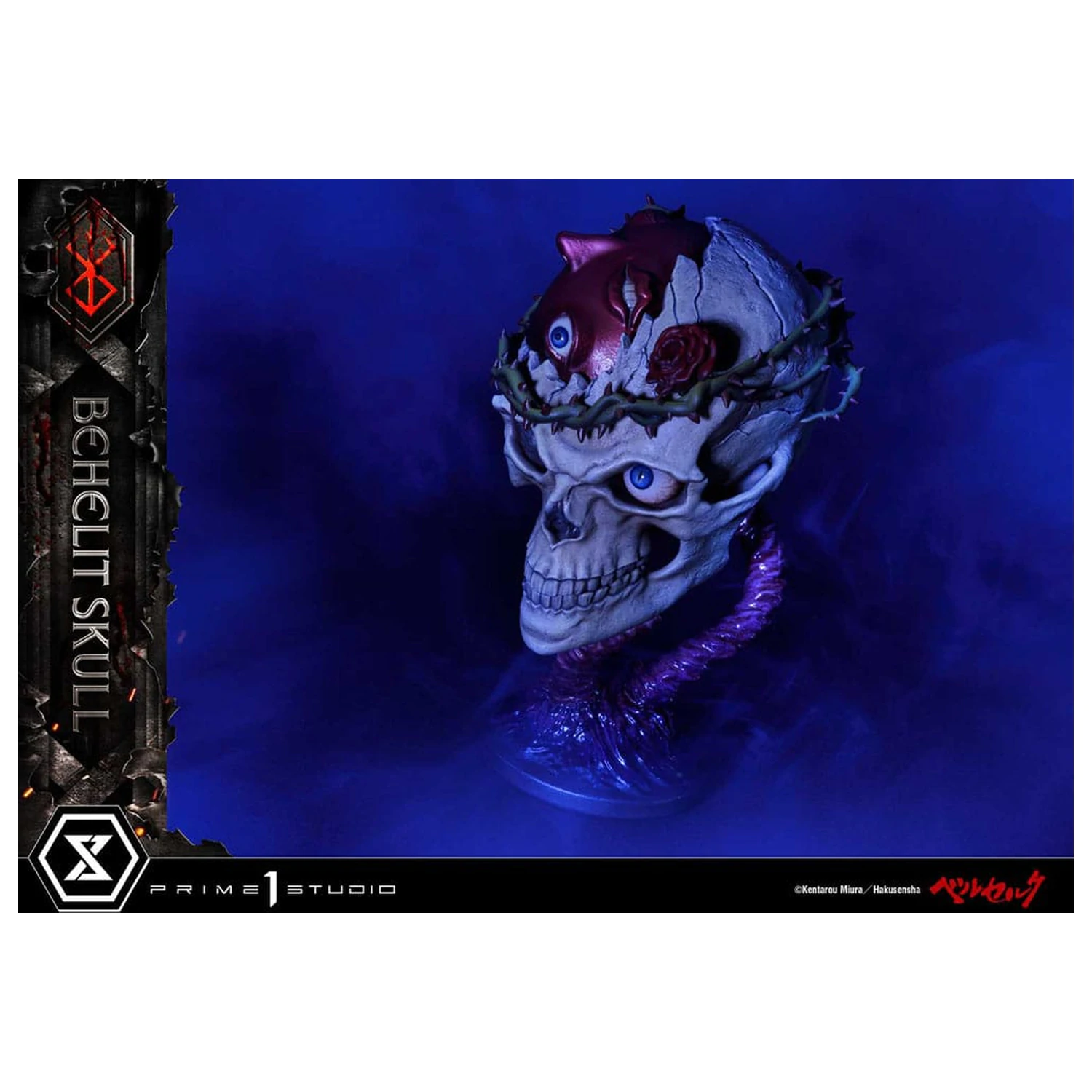Berserk Life Scale Masterline Series Statue 1/4 Behelit Skull 20 cm             product photo