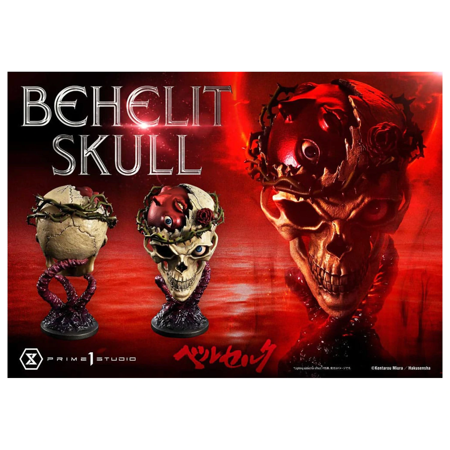 Berserk Life Scale Masterline Series Statue 1/4 Behelit Skull 20 cm             product photo