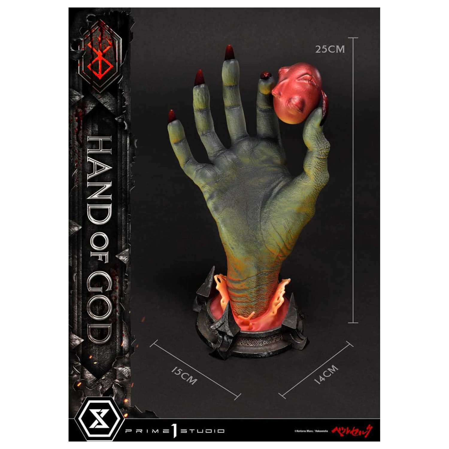 Berserk Life Scale Masterline Series Statue Hand of God 25 cm             product photo