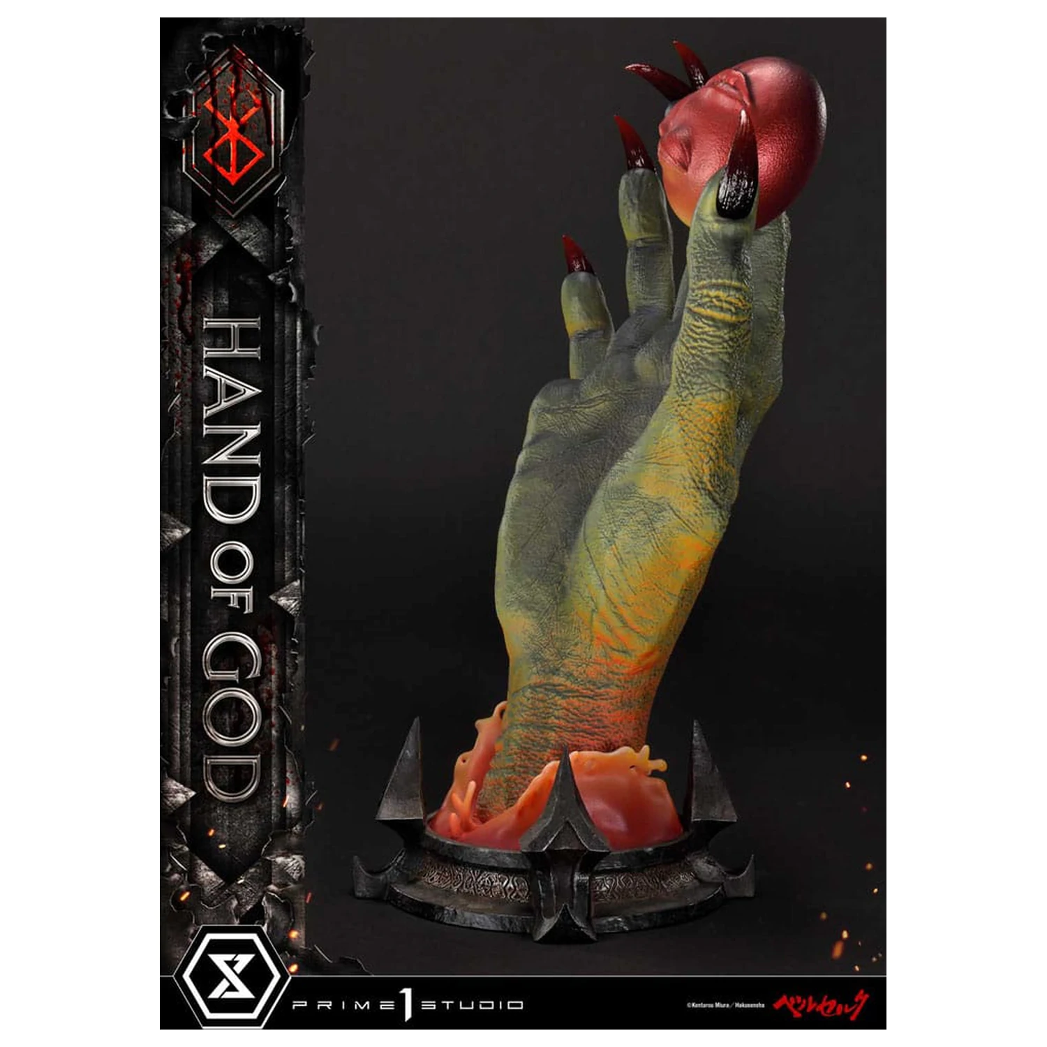 Berserk Life Scale Masterline Series Statue Hand of God 25 cm             product photo