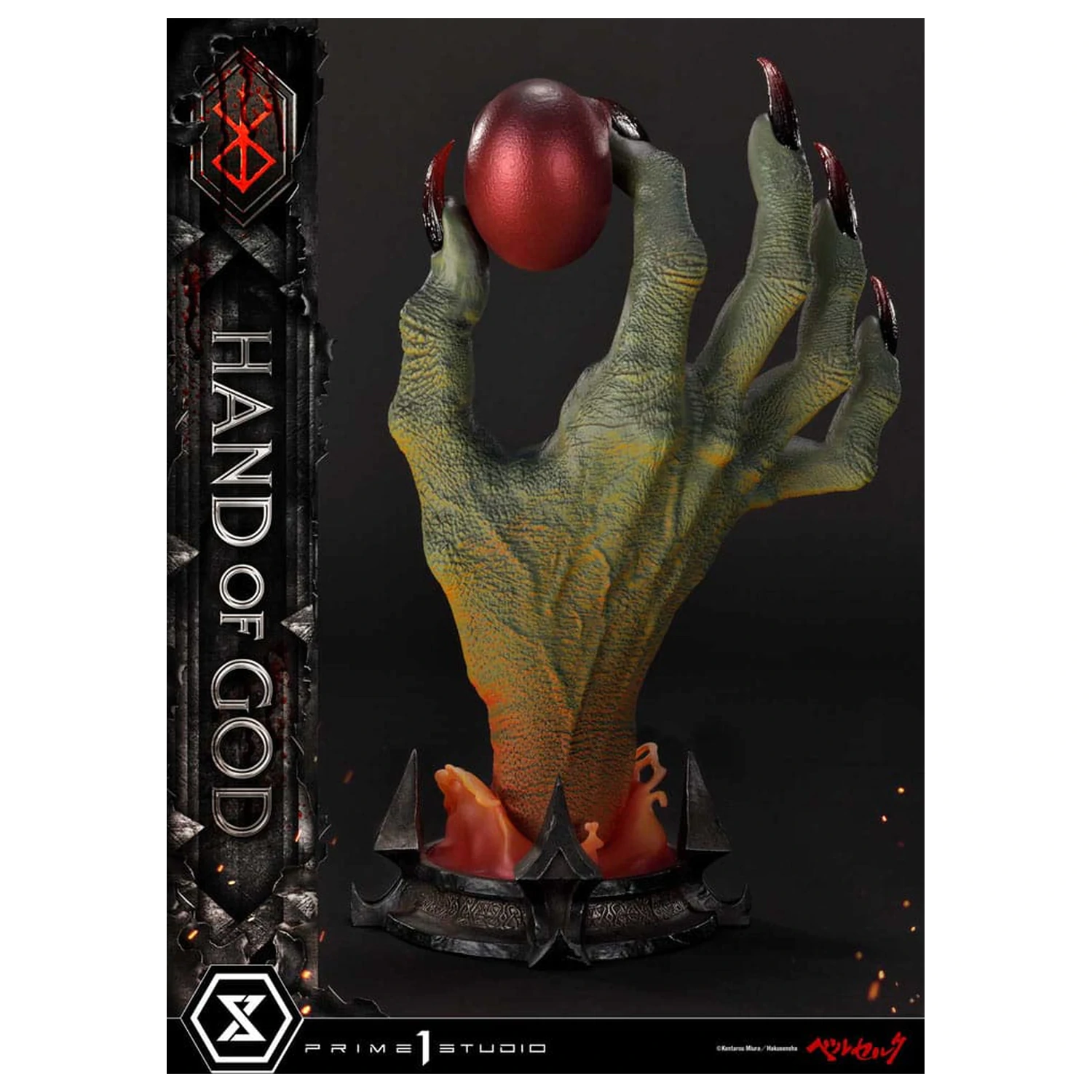 Berserk Life Scale Masterline Series Statue Hand of God 25 cm             product photo
