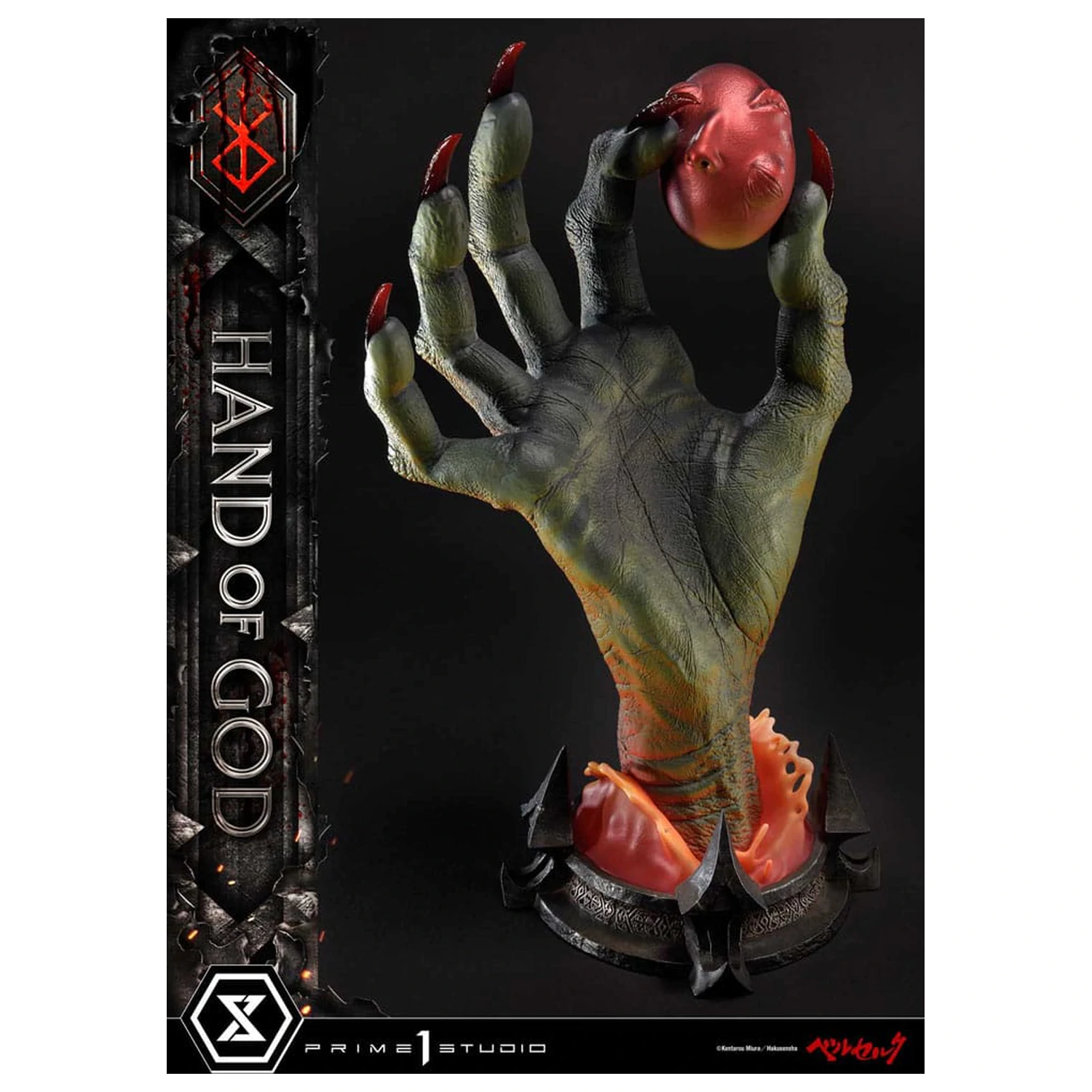 Berserk Life Scale Masterline Series Statue Hand of God 25 cm             product photo