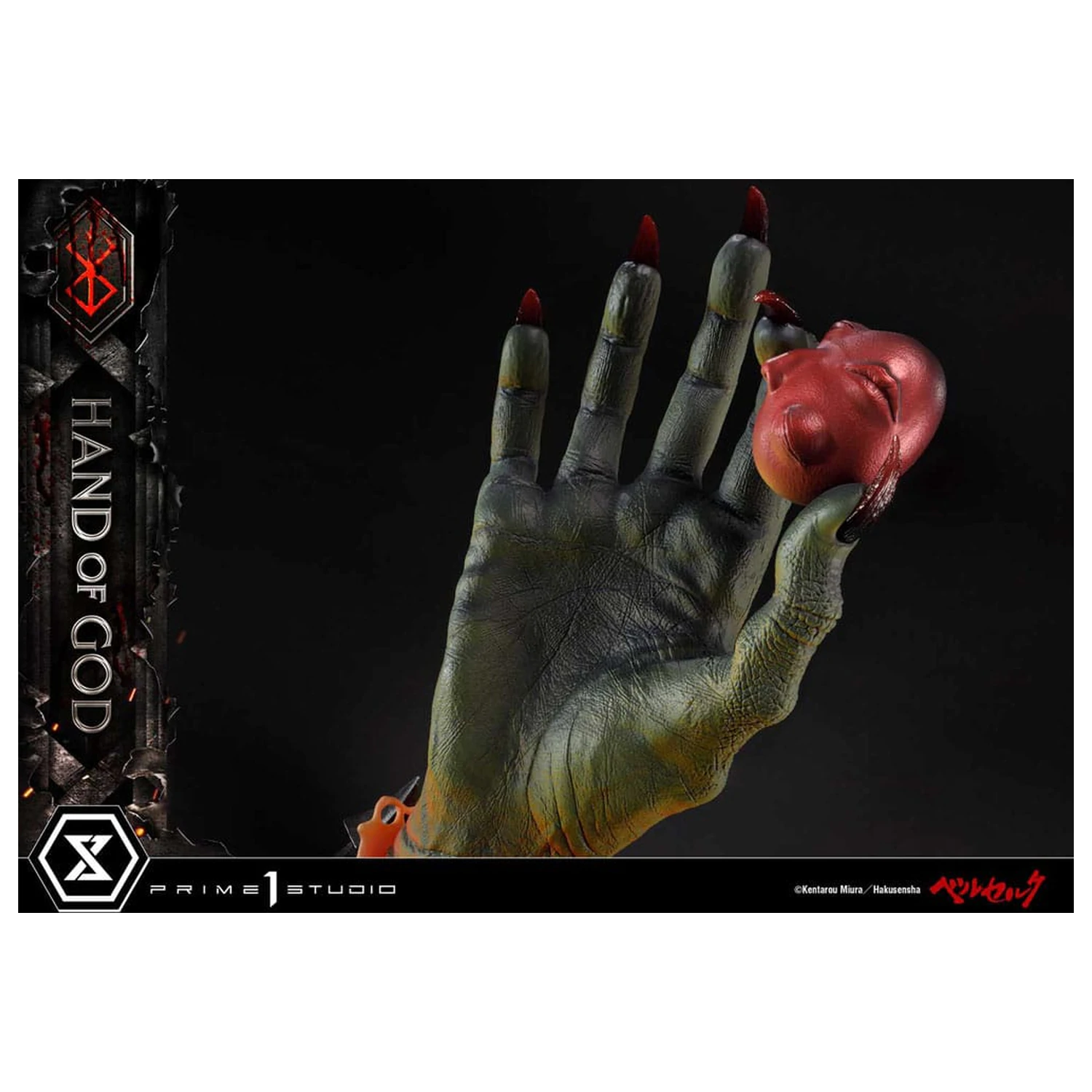 Berserk Life Scale Masterline Series Statue Hand of God 25 cm             product photo