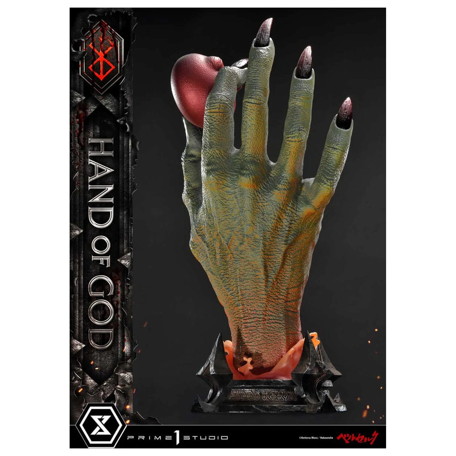 Berserk Life Scale Masterline Series Statue Hand of God 25 cm             product photo