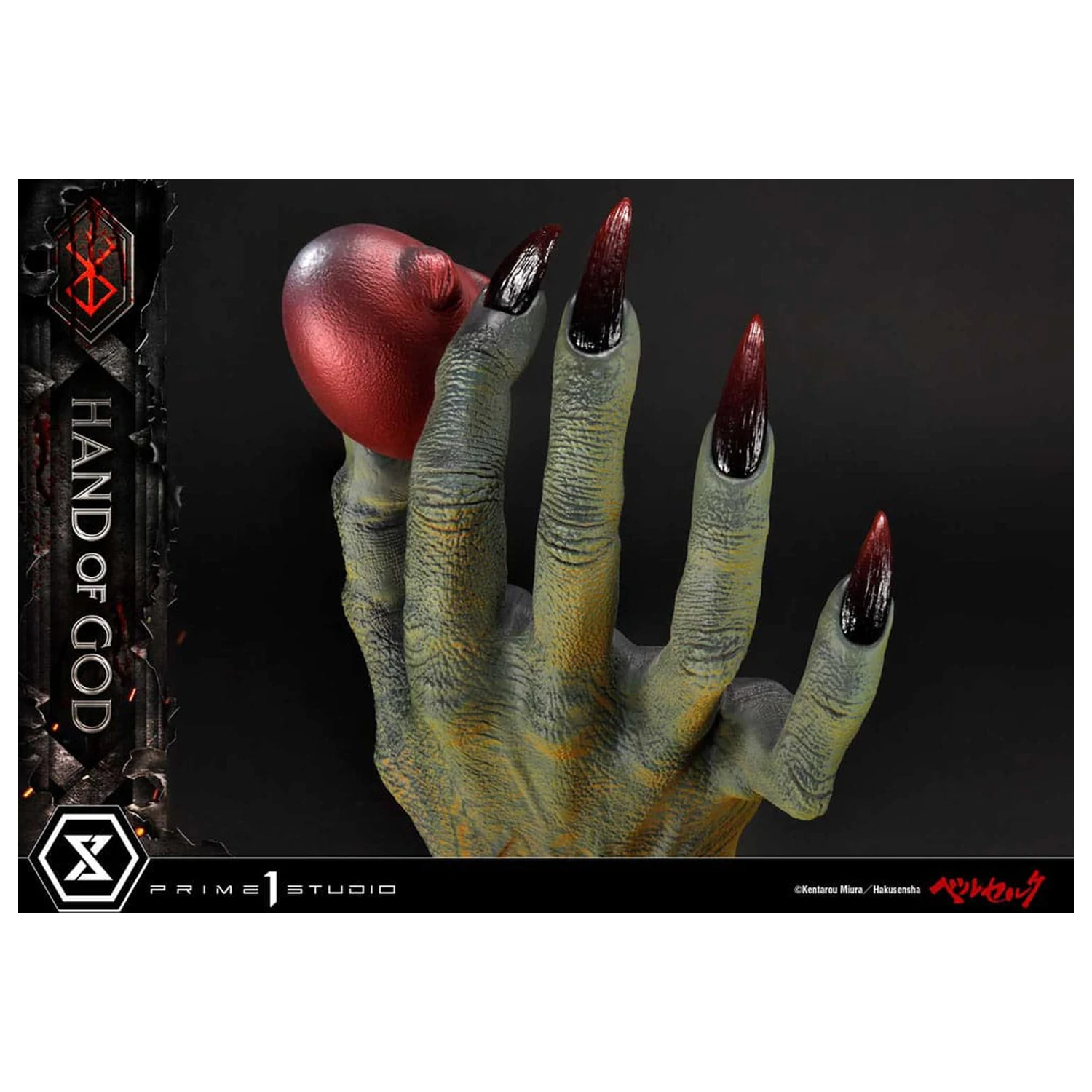 Berserk Life Scale Masterline Series Statue Hand of God 25 cm             product photo
