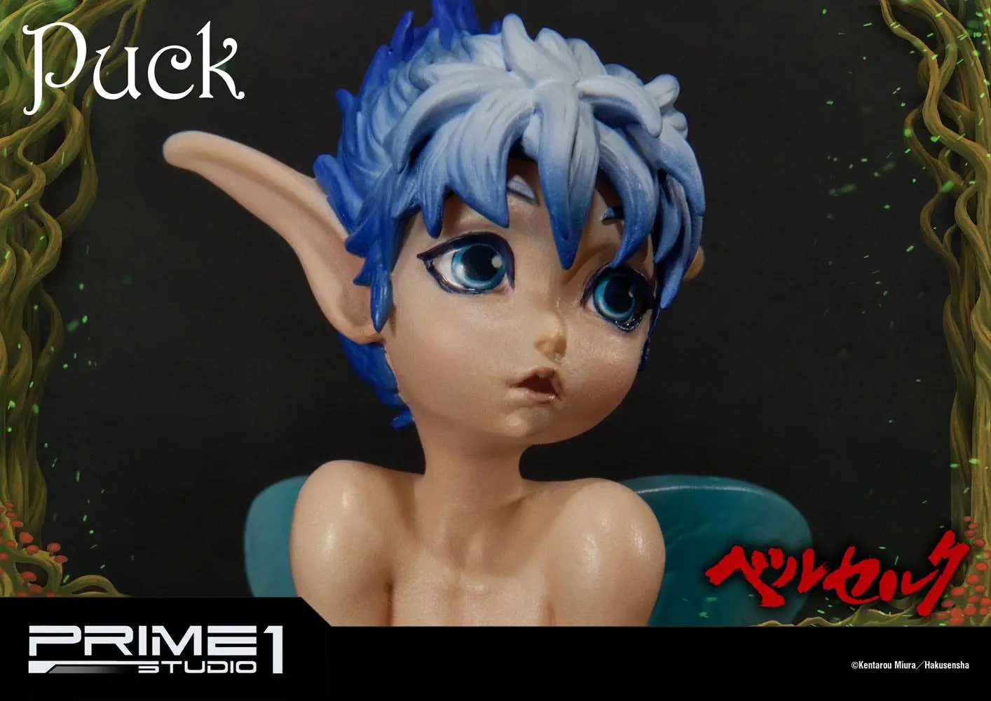 Berserk Life-Size Statue Puck 19 cm product photo