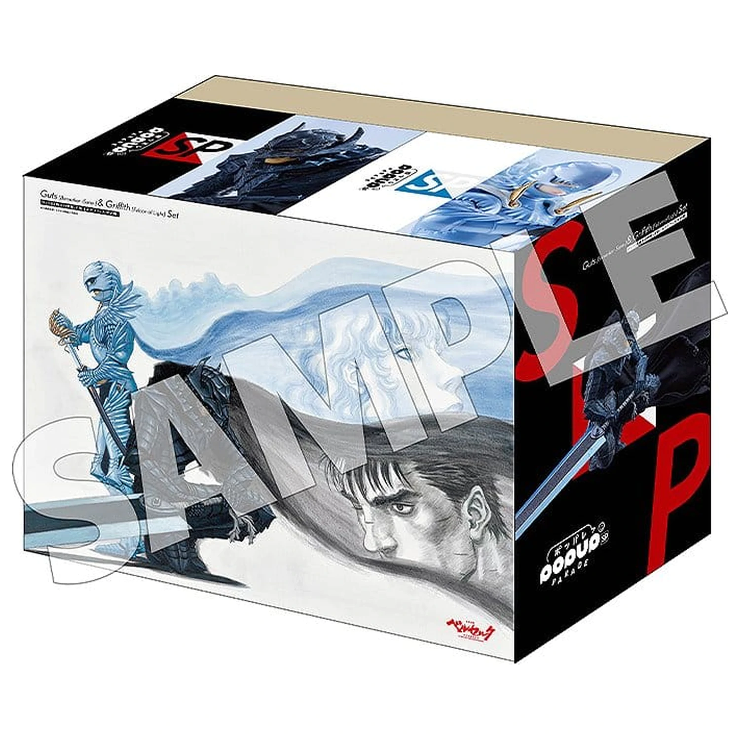 Berserk Pop Up Parade SP PVC Figures 2-Pack Guts (Berserker -Sane-) & Griffith (Falcon of Light) product photo