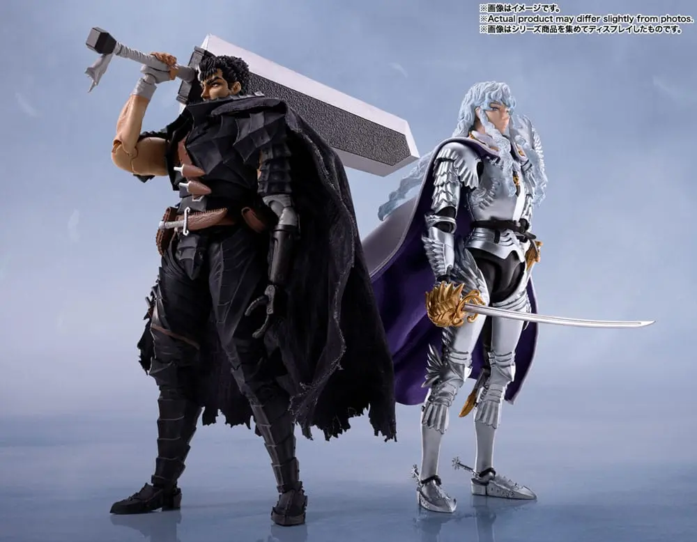 Berserk S.H. Figuarts Action Figure Griffith (Hawk of Light) 15 cm product photo