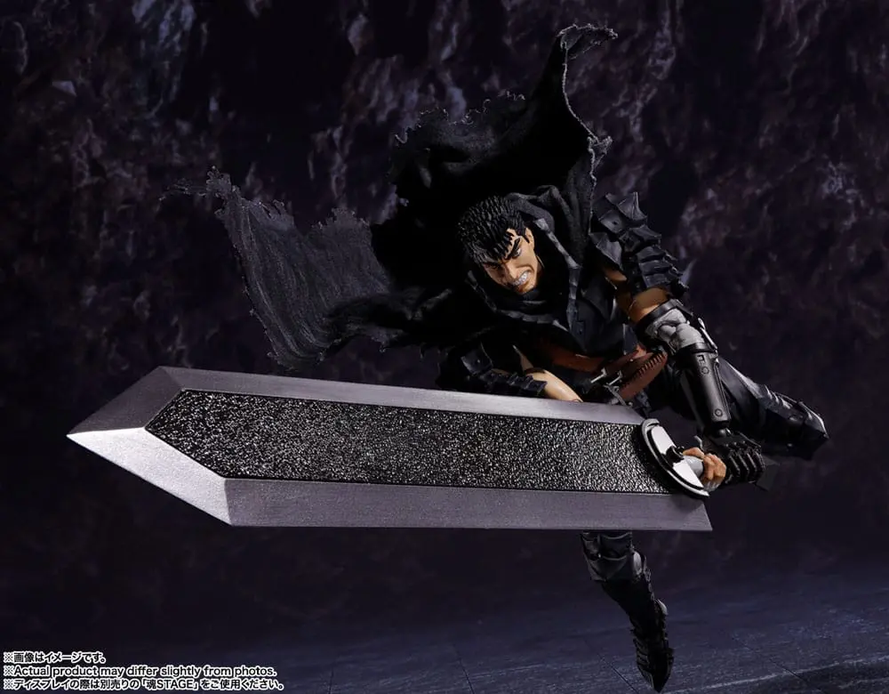 Berserk S.H. Figuarts Action Figure Guts (Berserker Armor) 16 cm termékfotó