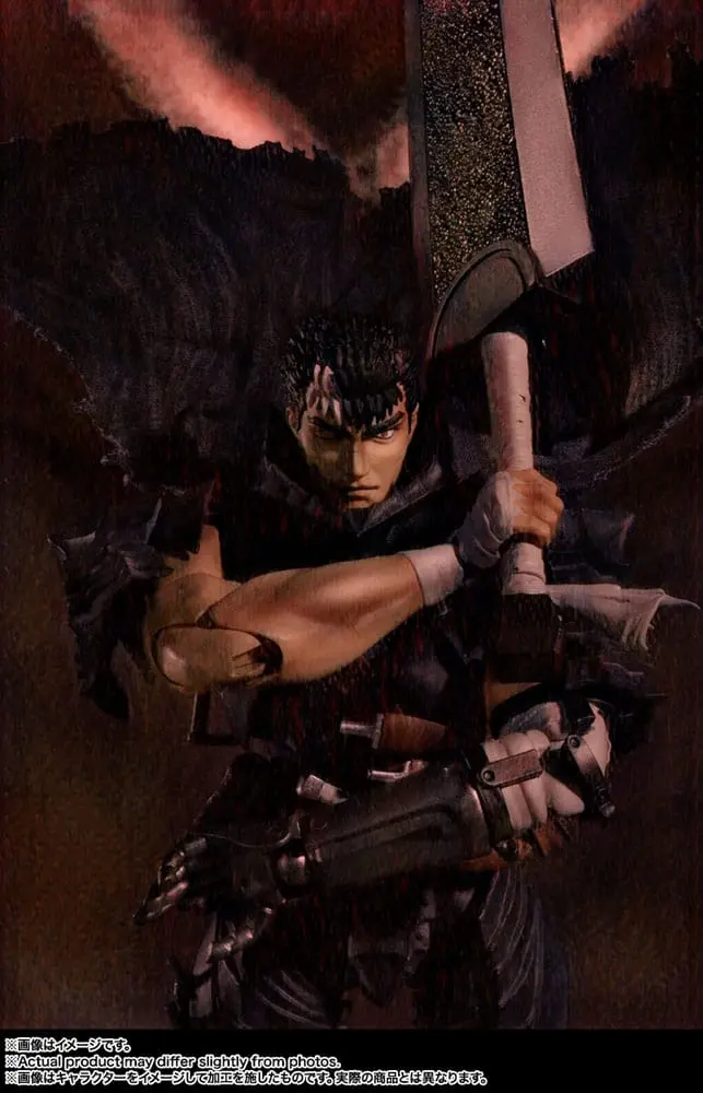 Berserk S.H. Figuarts Action Figure Guts (Berserker Armor) 16 cm termékfotó