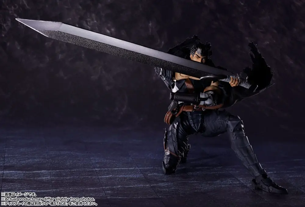 Berserk S.H. Figuarts Action Figure Guts (Berserker Armor) 16 cm termékfotó