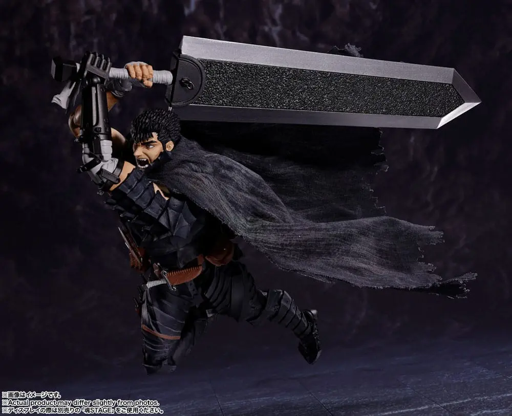 Berserk S.H. Figuarts Action Figure Guts (Berserker Armor) 16 cm termékfotó