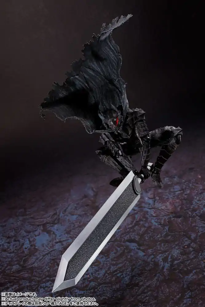 Berserk S.H. Figuarts Action Figure Guts (Berserker Armor) -Heat of Passion- 16 cm termékfotó