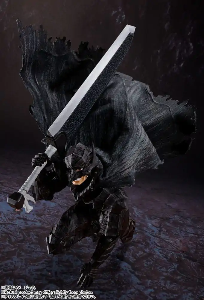 Berserk S.H. Figuarts Action Figure Guts (Berserker Armor) -Heat of Passion- 16 cm termékfotó