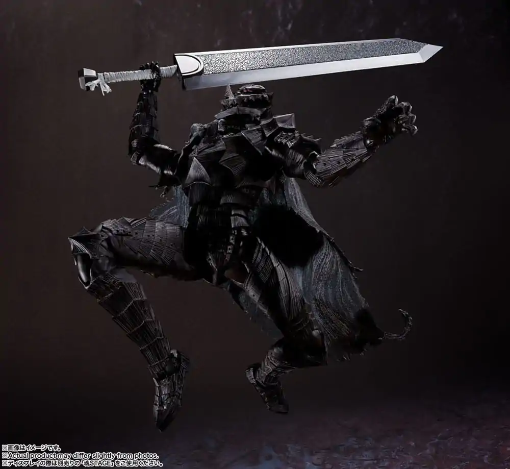 Berserk S.H. Figuarts Action Figure Guts (Berserker Armor) -Heat of Passion- 16 cm termékfotó