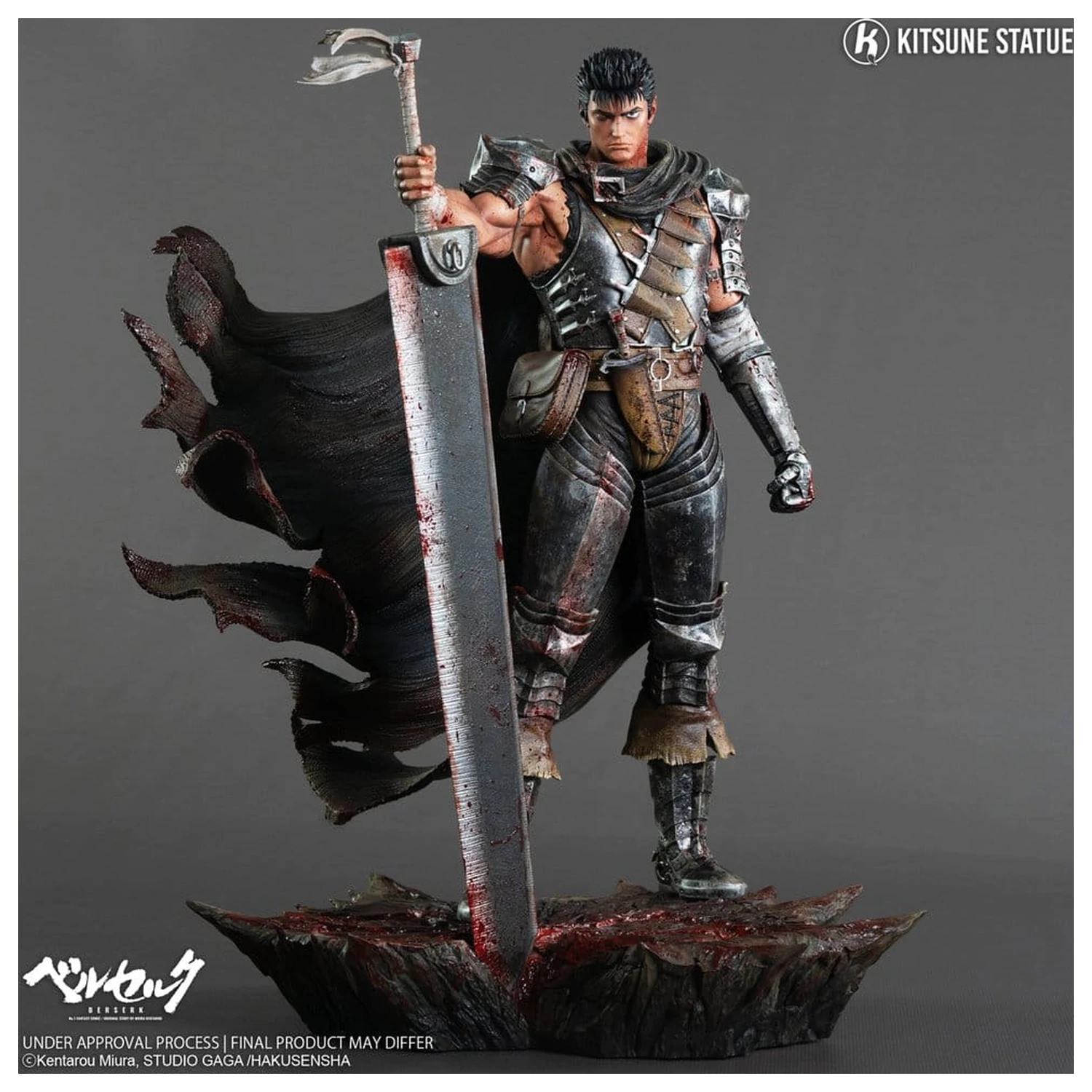 Berserk Statue 1/6 Guts 38 cm product photo