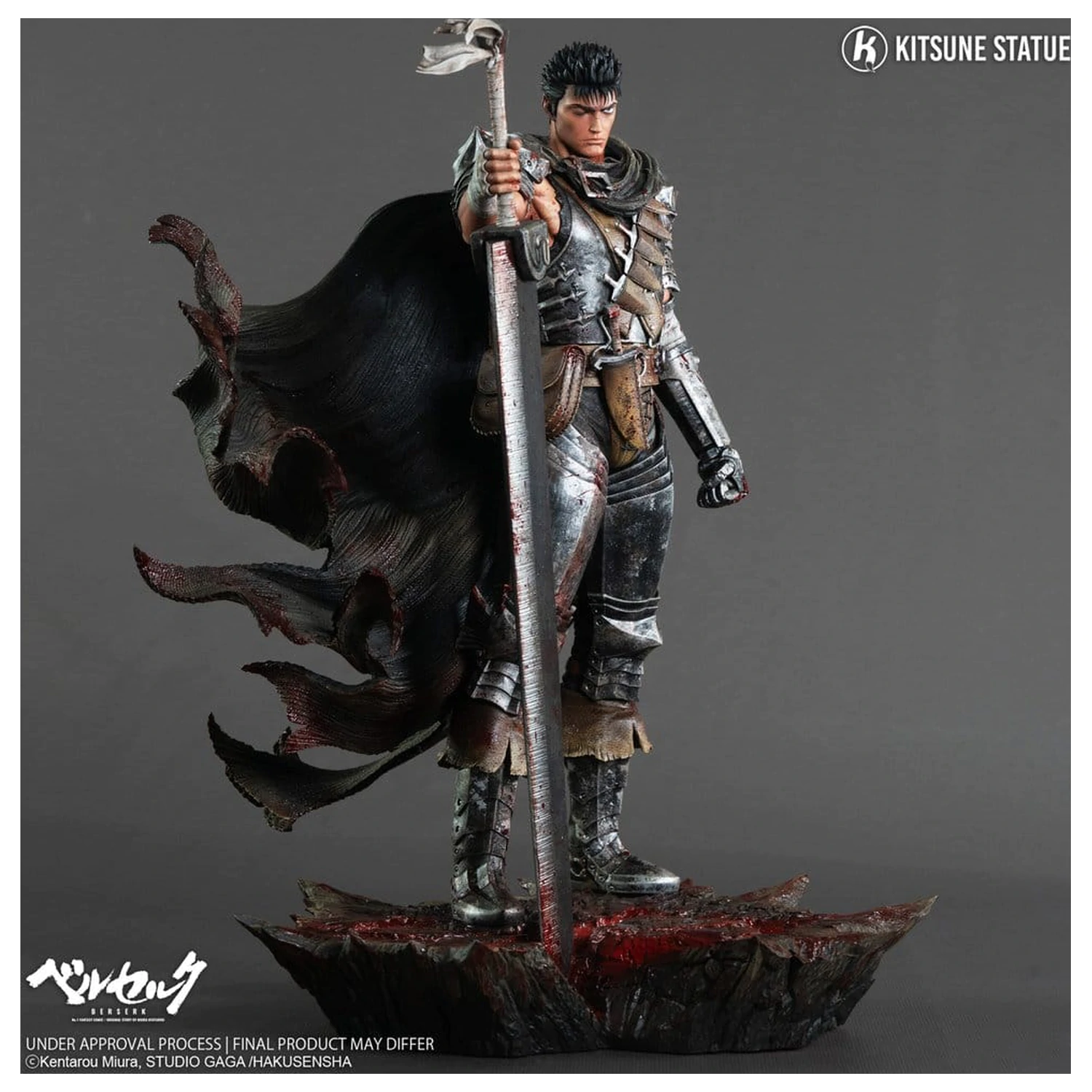Berserk Statue 1/6 Guts 38 cm product photo
