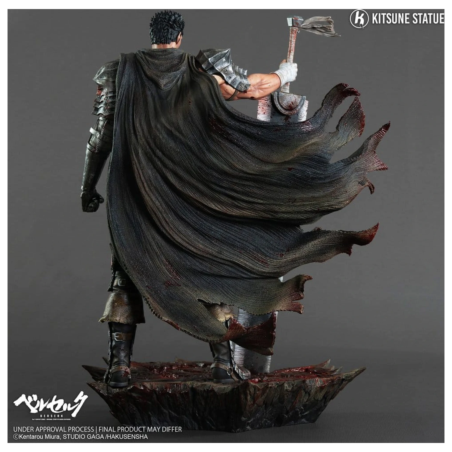 Berserk Statue 1/6 Guts 38 cm product photo