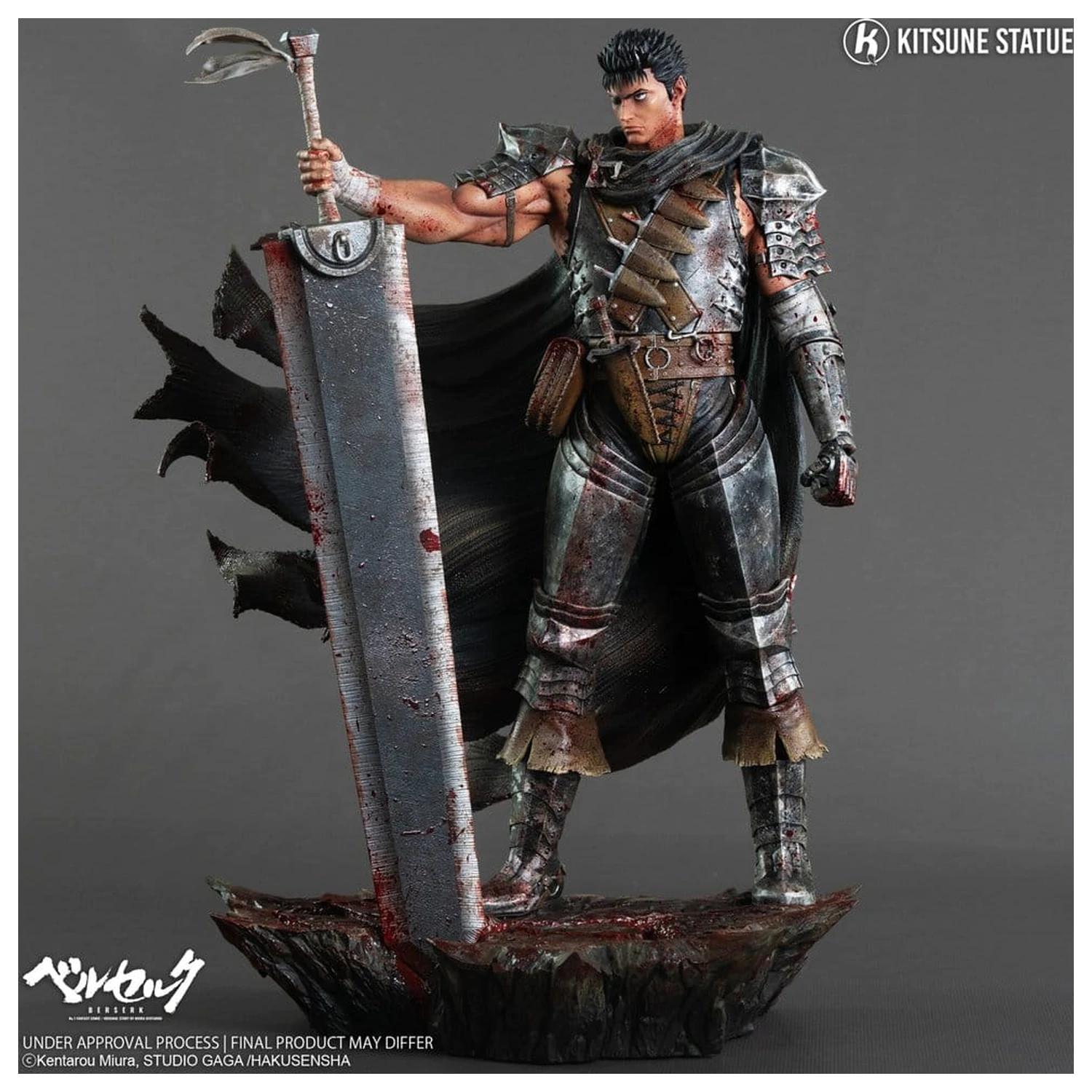 Berserk Statue 1/6 Guts 38 cm product photo