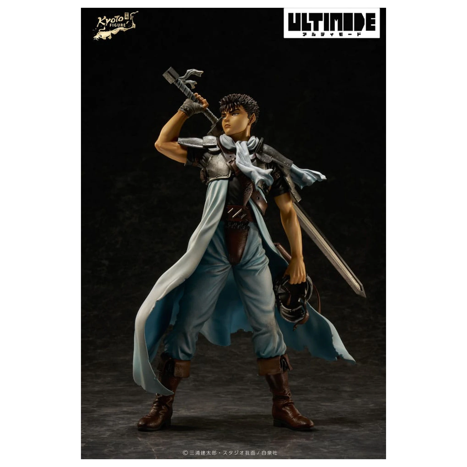 Berserk Ultimode PVC Statue 1/6 Guts: The Mercenary 25 cm   product photo