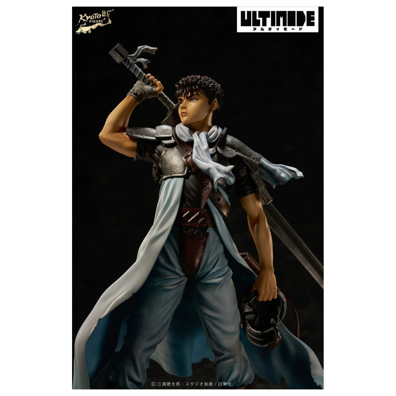 Berserk Ultimode PVC Statue 1/6 Guts: The Mercenary 25 cm   product photo