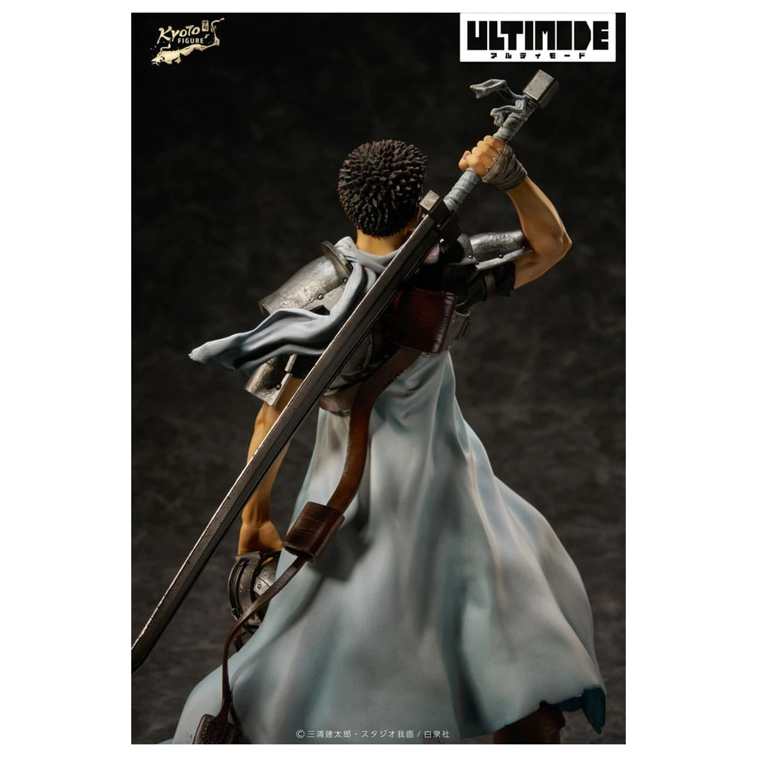 Berserk Ultimode PVC Statue 1/6 Guts: The Mercenary 25 cm   product photo