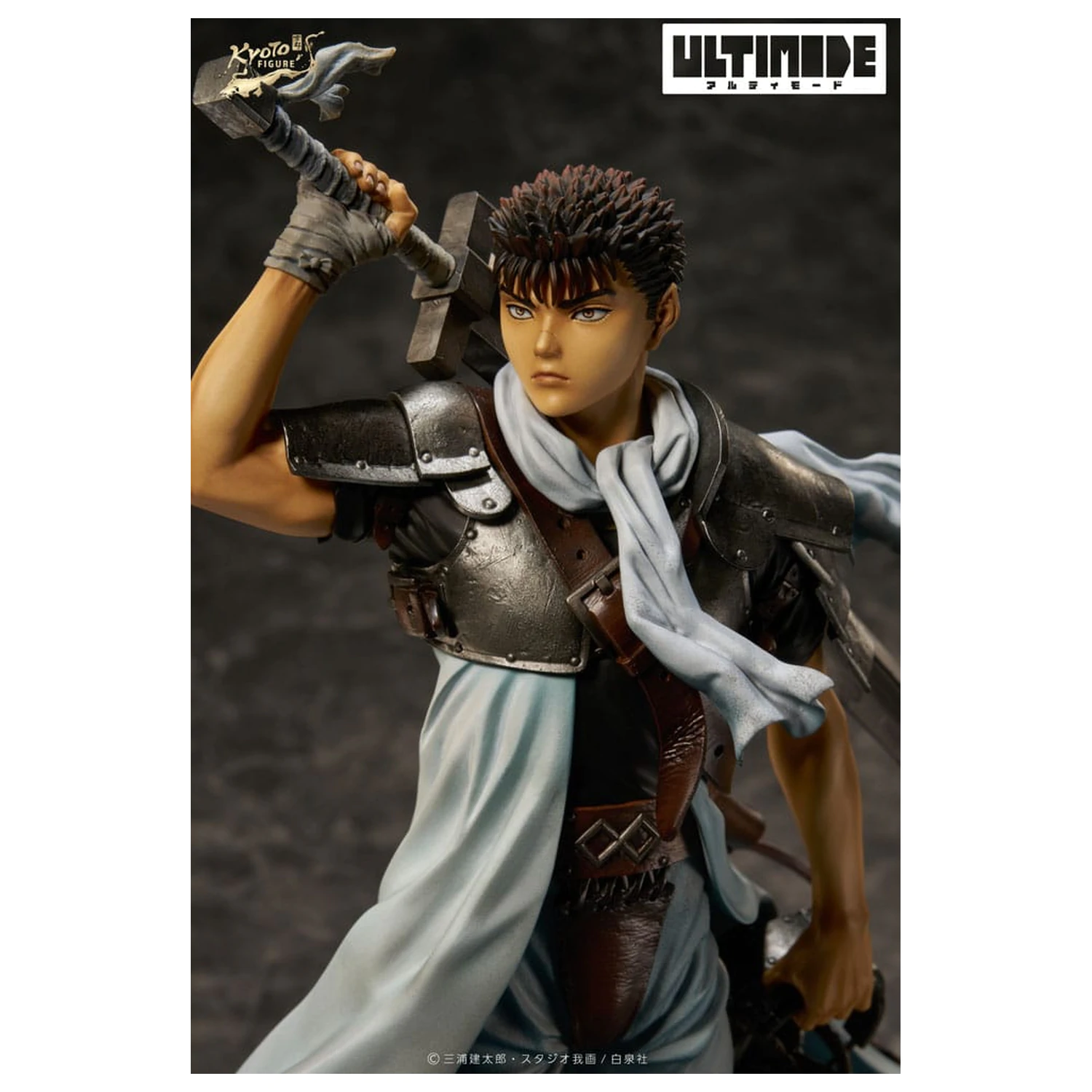 Berserk Ultimode PVC Statue 1/6 Guts: The Mercenary 25 cm   product photo