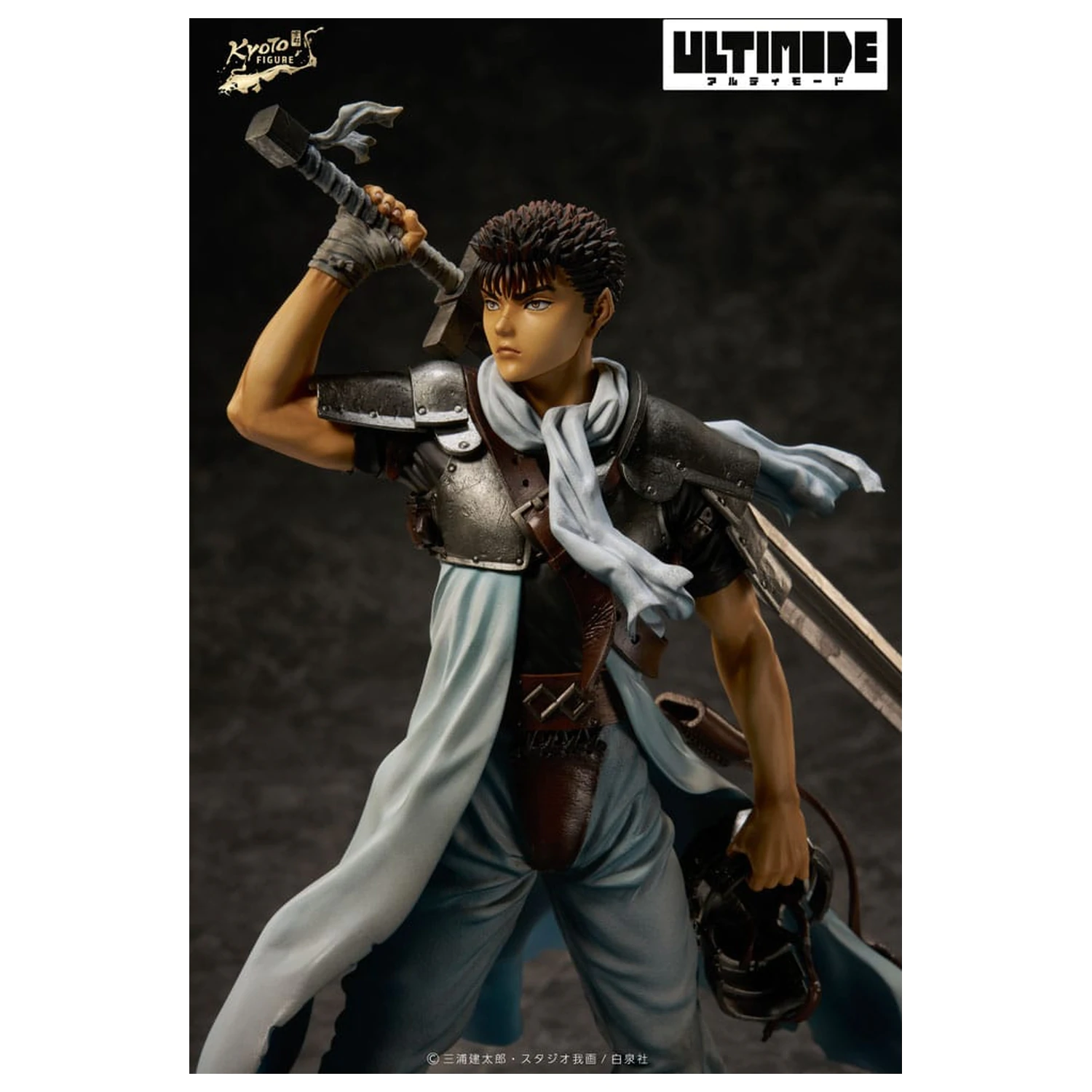 Berserk Ultimode PVC Statue 1/6 Guts: The Mercenary 25 cm   product photo