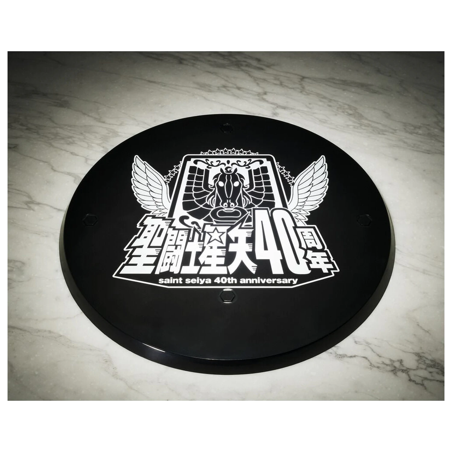 Saint Seiya Beta Merak Hagen 40th Anniversary figure 18cm product photo