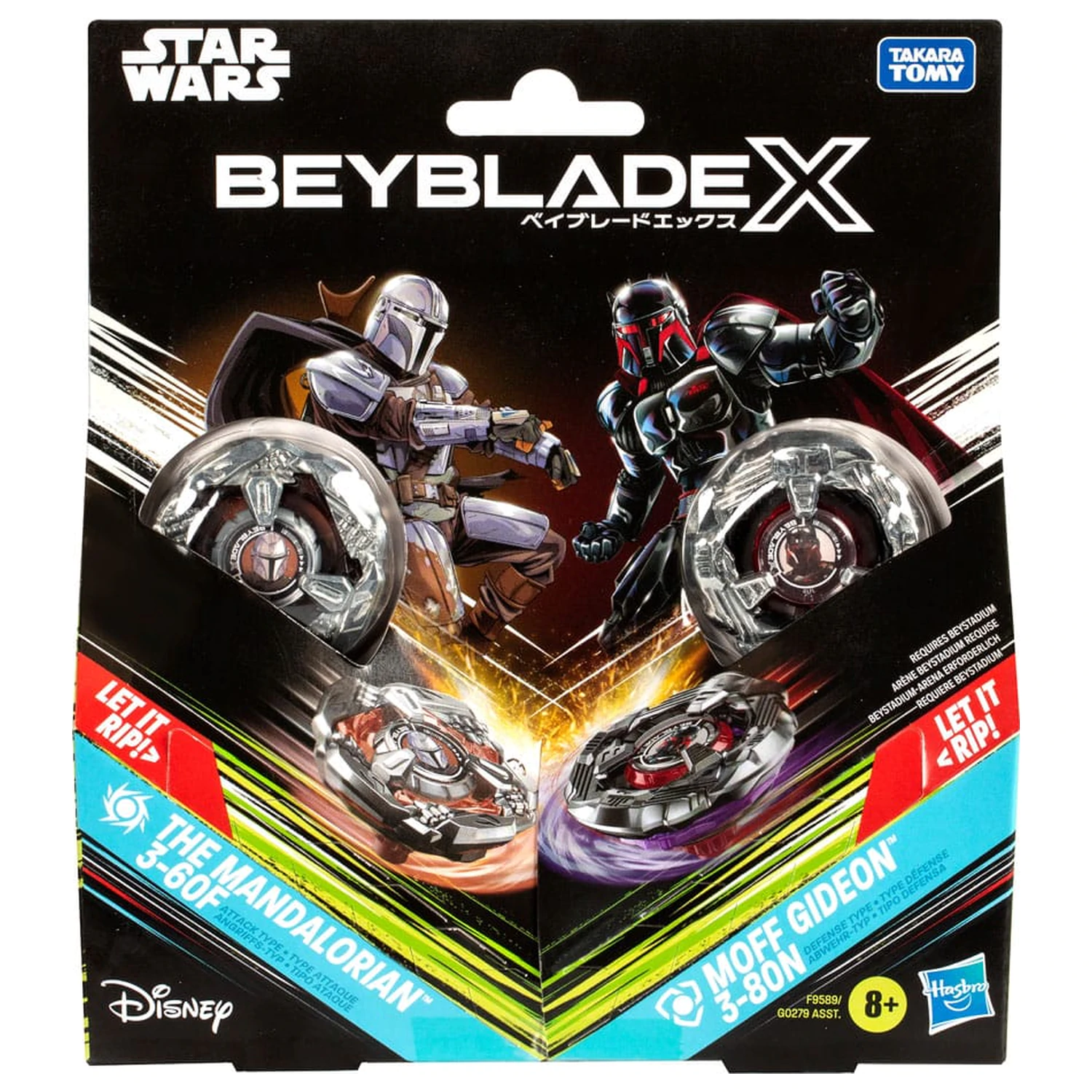 Beyblade X and Star Wars Collab The Mandalorian 3-60F vs. Moff Gideon 3-80N product photo