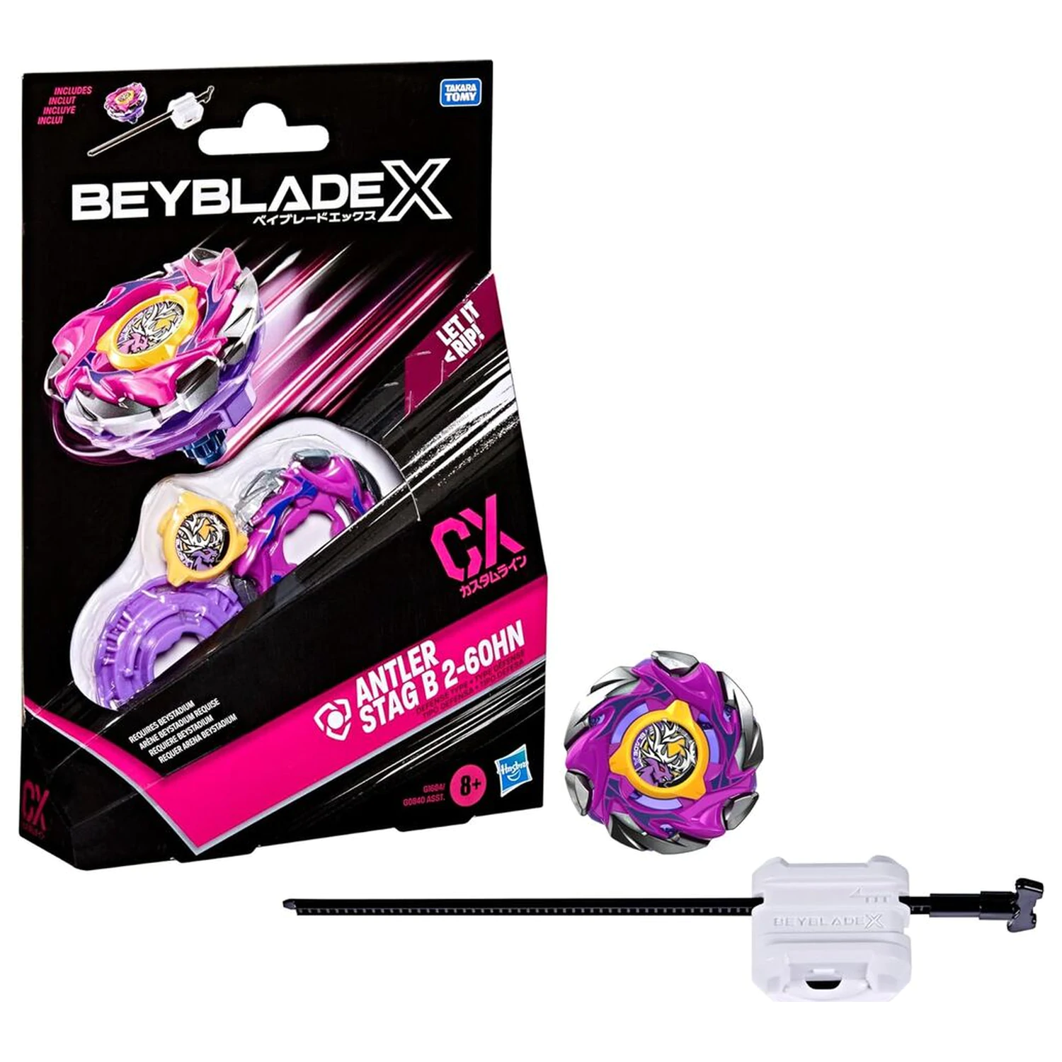 Beyblade X Antler Stag B 2-60HN kit game product photo