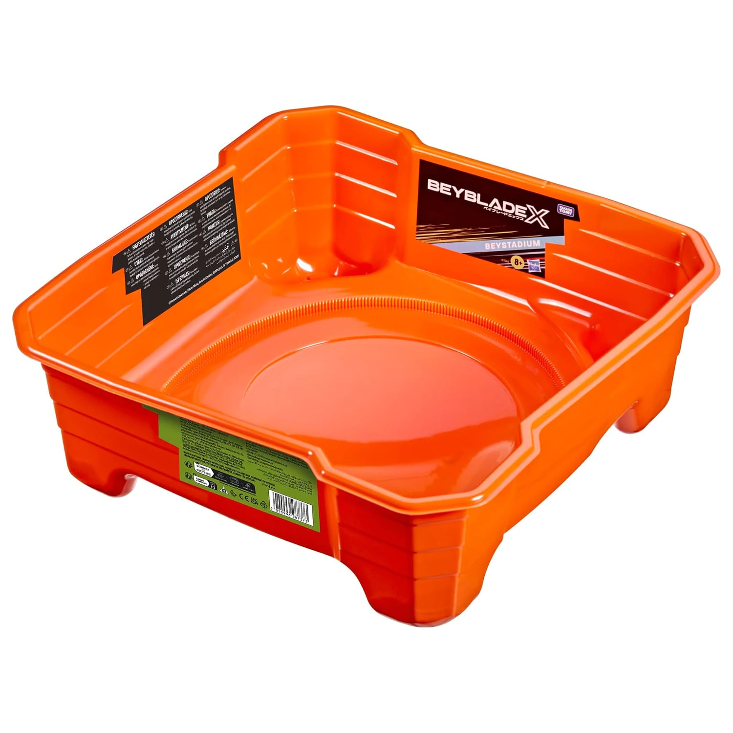 Beyblade X Beystadium product photo