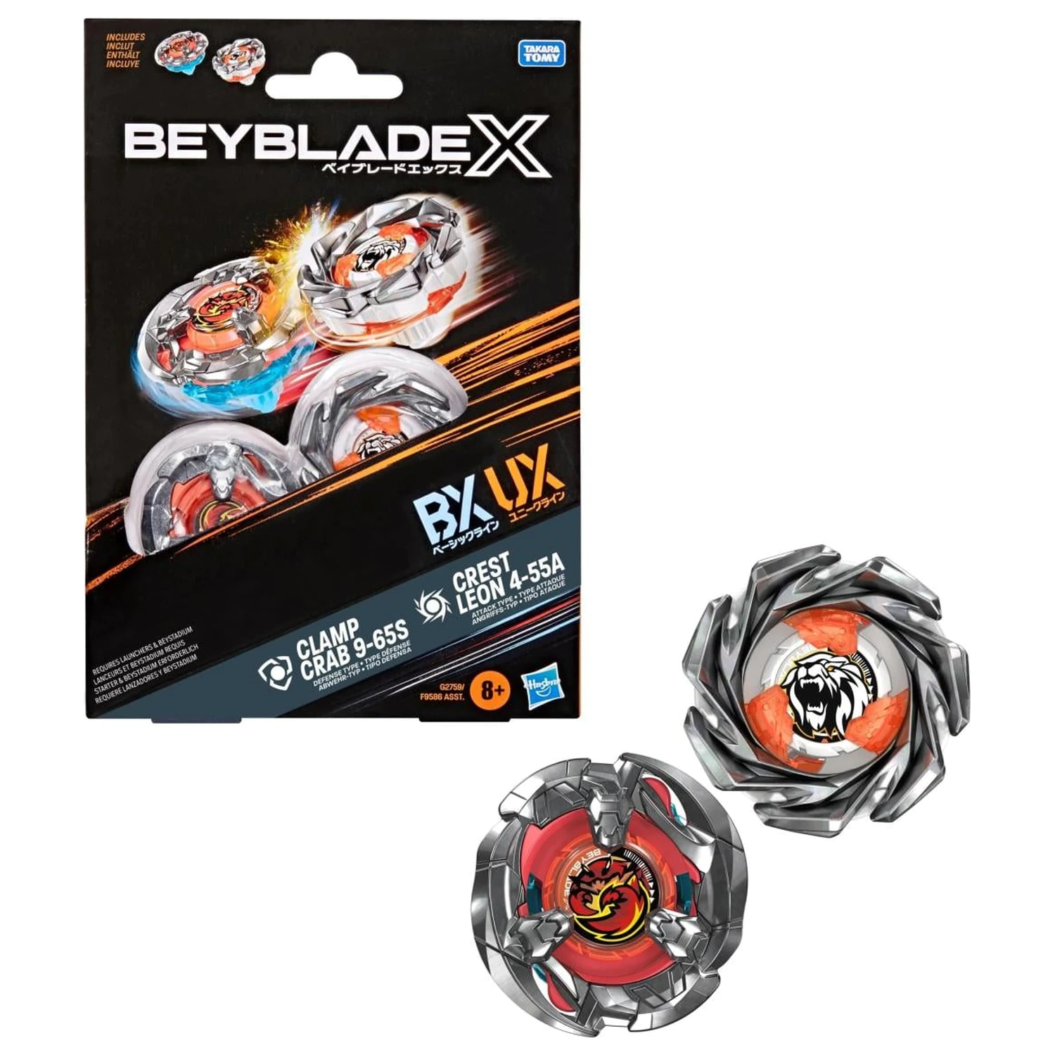 Beyblade X Clamp Crab 9-65S & Crest Leon 4-55A product photo