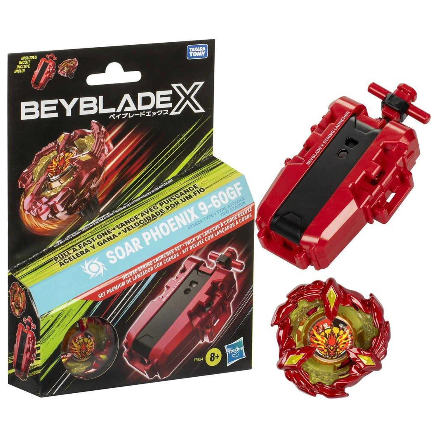 Beyblade X Deluxe String Launcher Set product photo