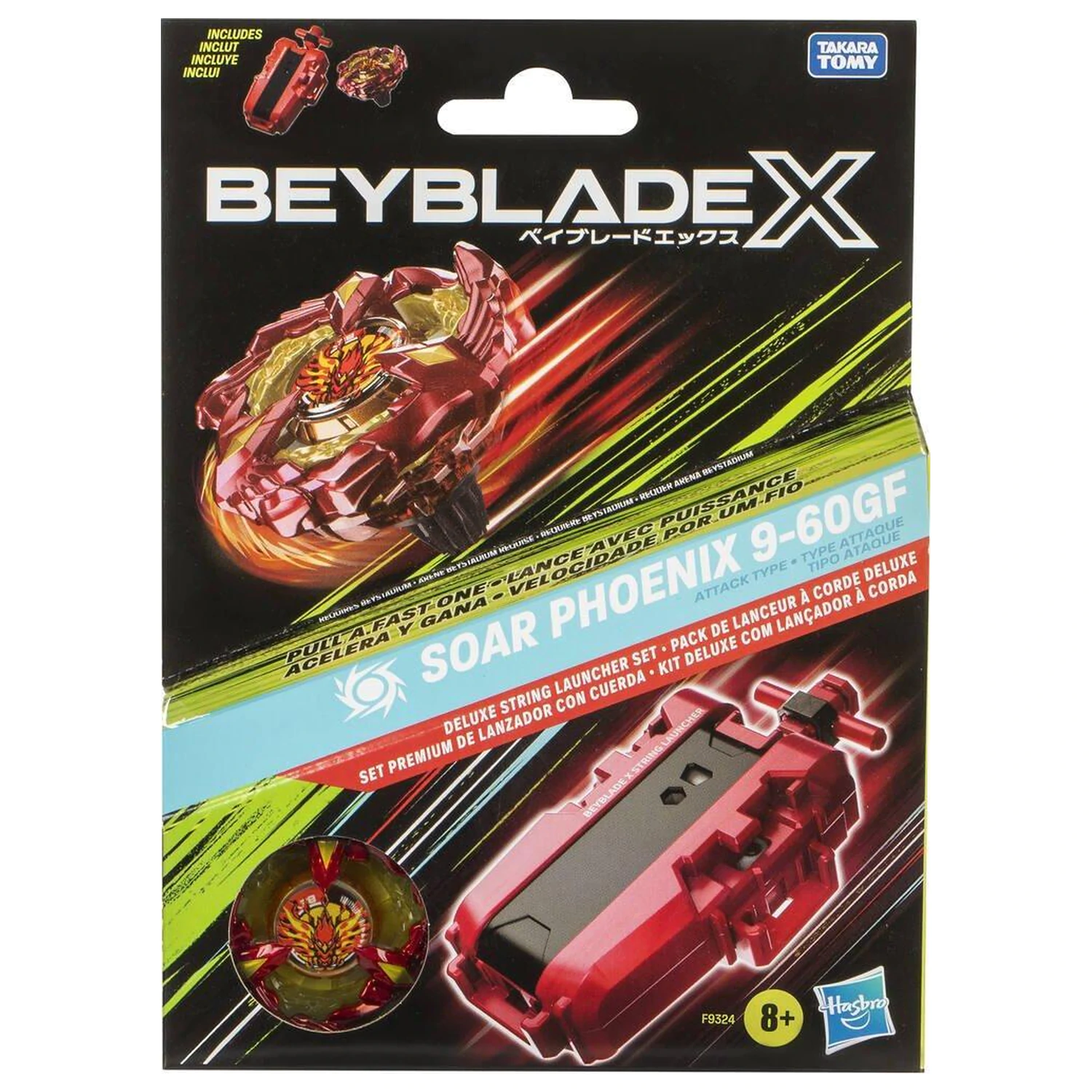 Beyblade X Deluxe String Launcher Set product photo