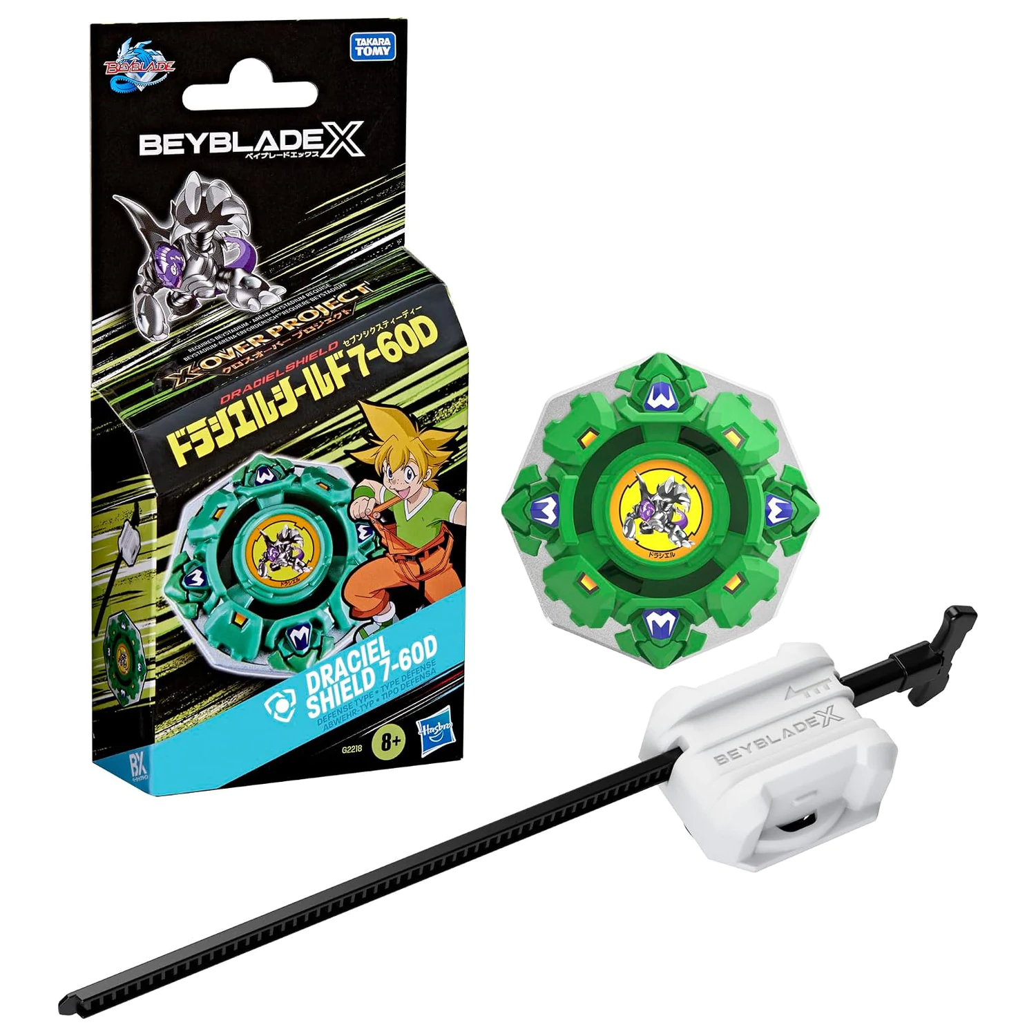 BEYBLADE X Draciel Shield 7-60D product photo