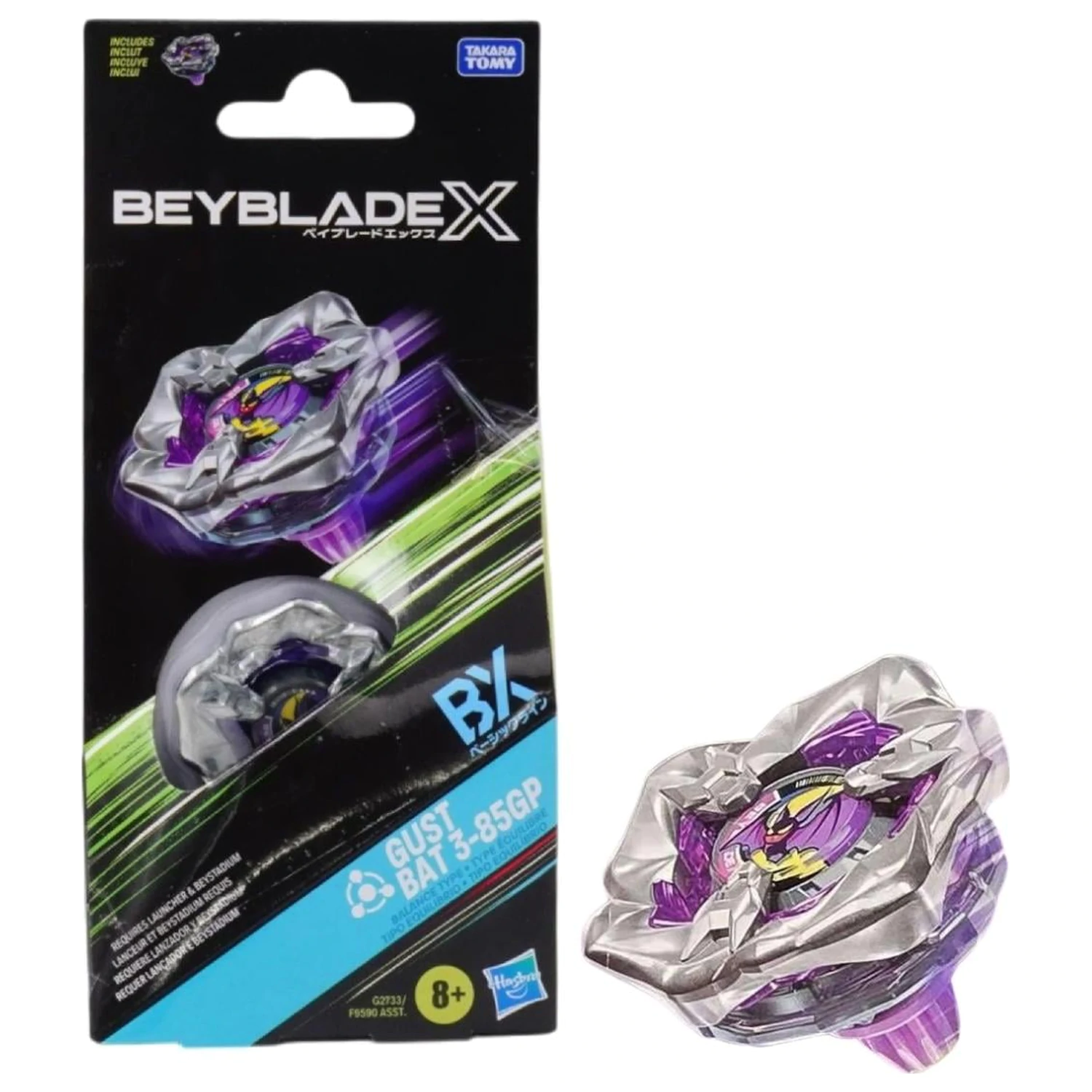 BEYBLADE X Gust Bat 3-85GP product photo