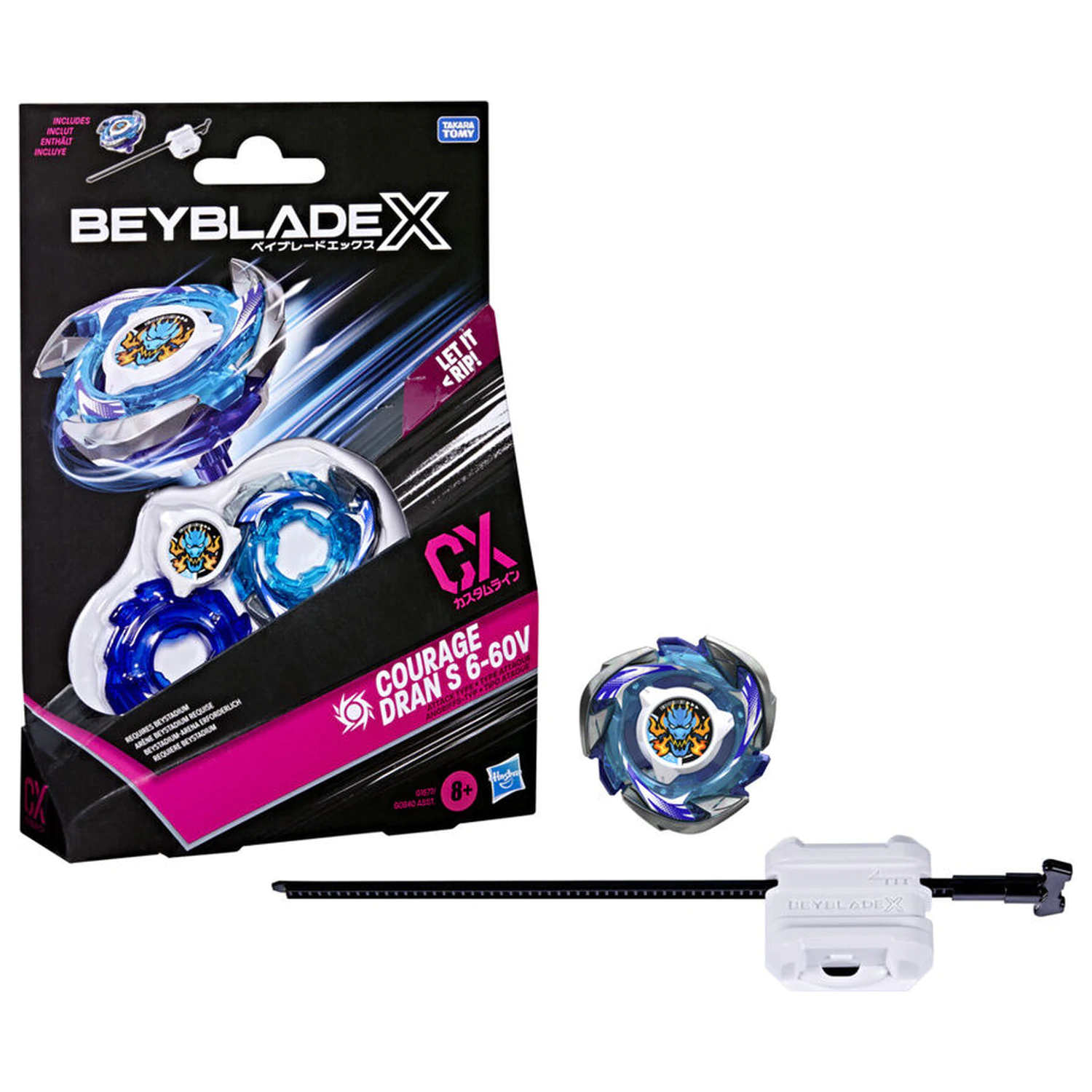 Beyblade X Reaper Incendio T 4-70K kit game product photo