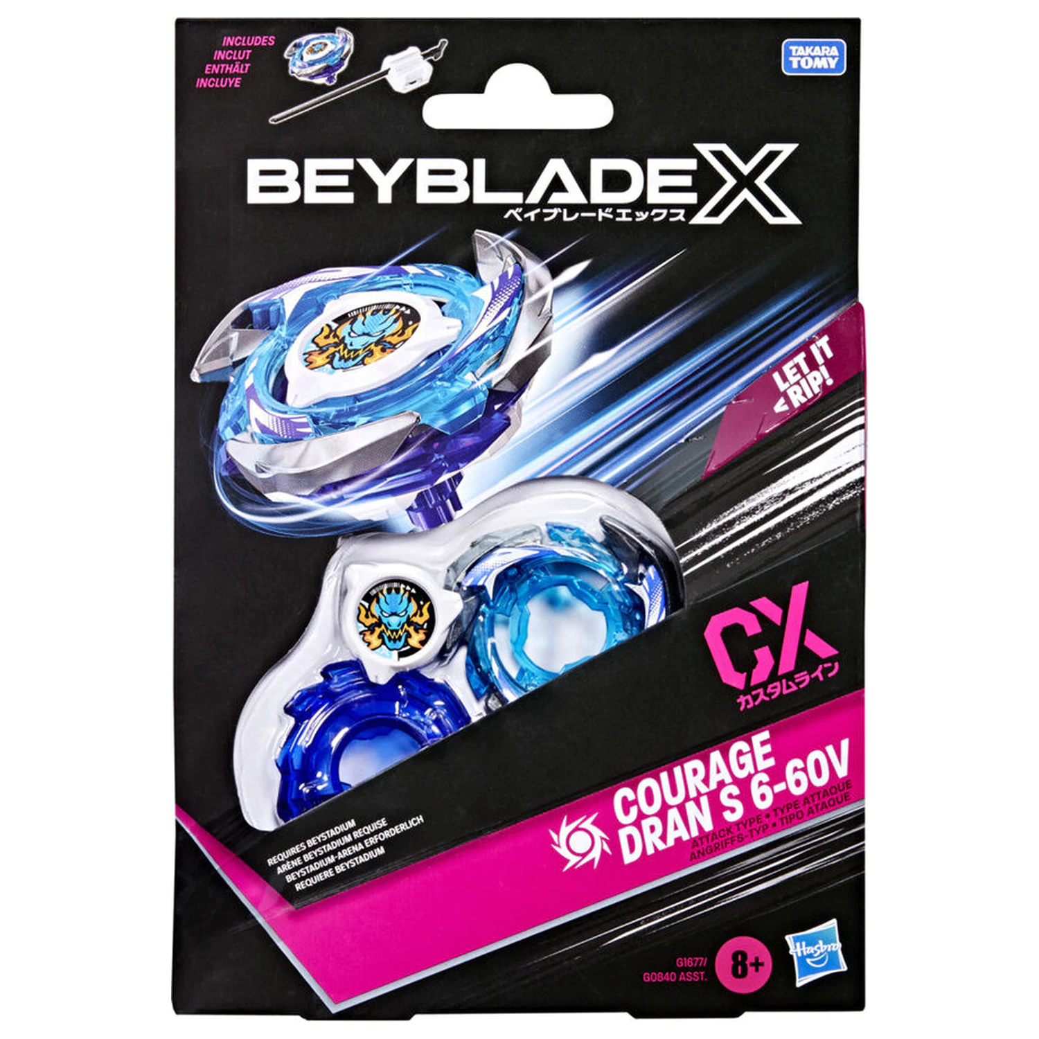 Beyblade X Reaper Incendio T 4-70K kit game product photo