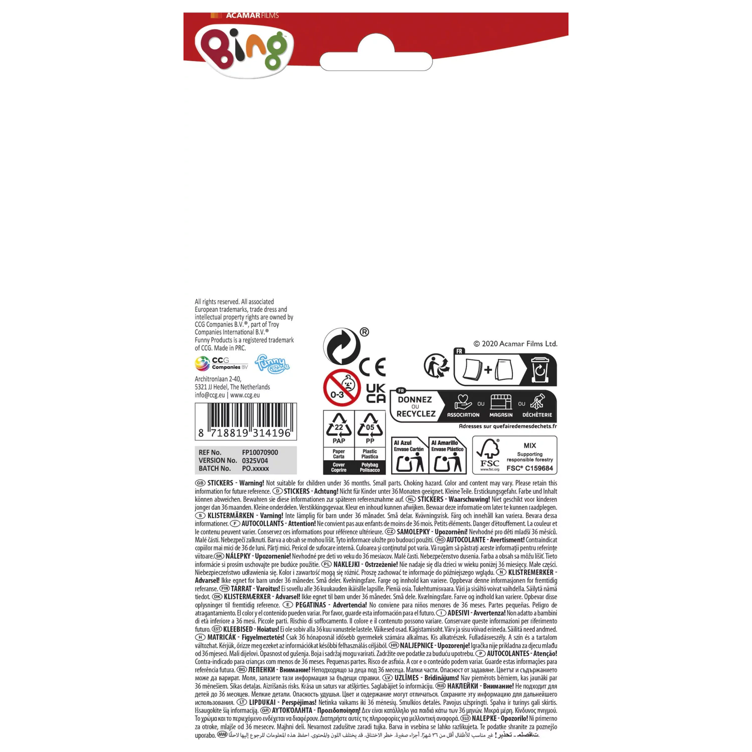 Bing Family Sticker product photo