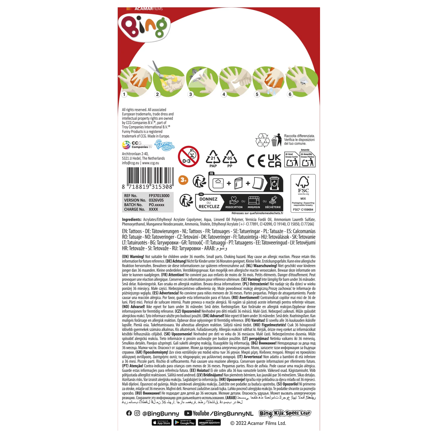 Bing Happy Day Temporary Tattoo 12-pack product photo
