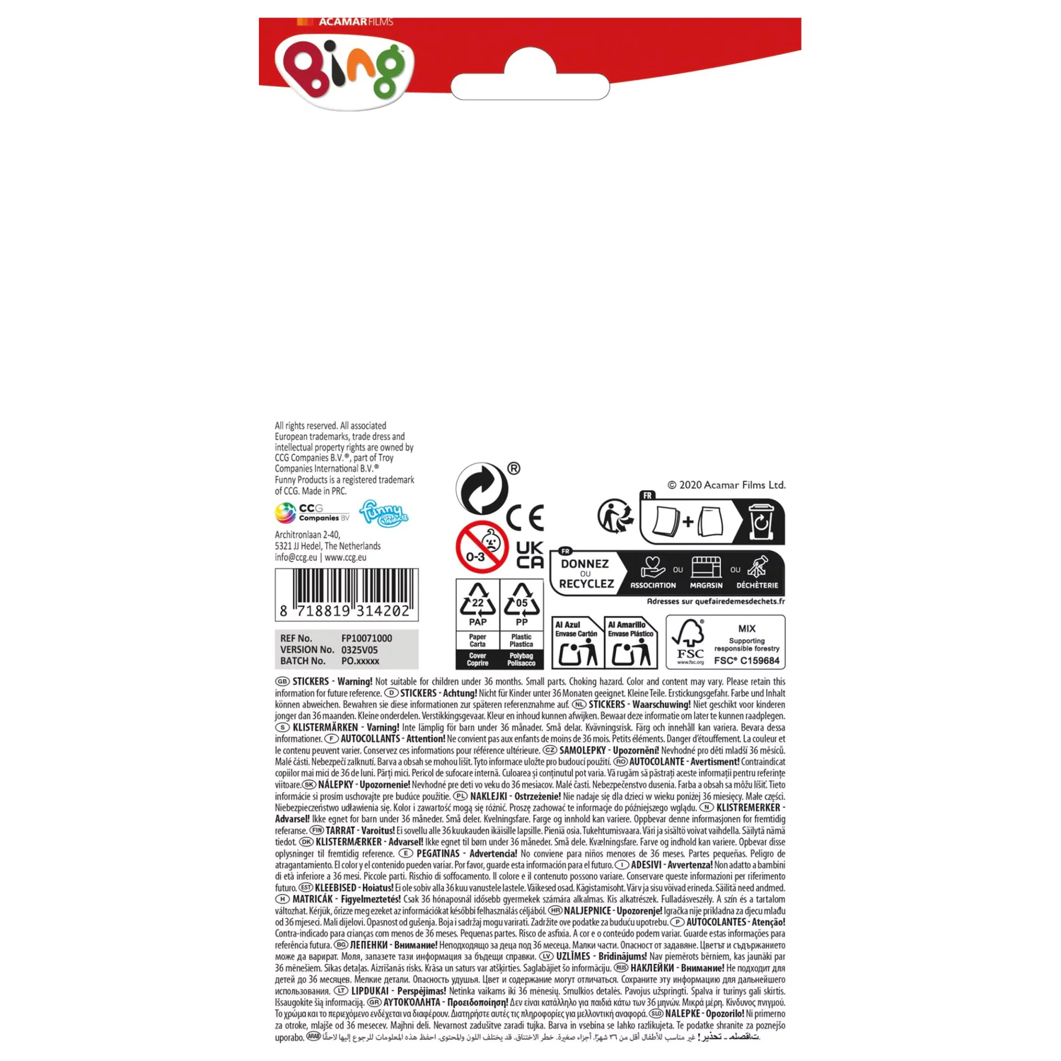 Bing Splash glitter sticker set product photo