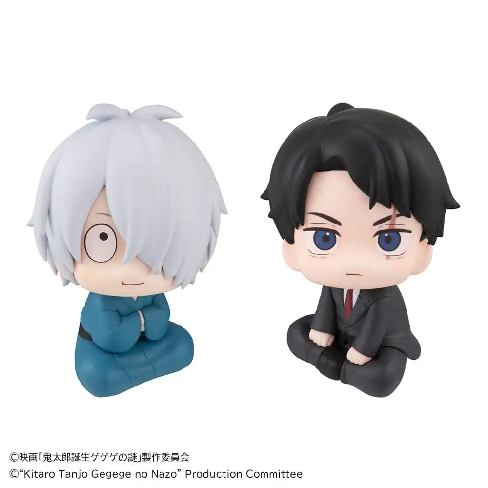 Birth of Kitaro: The Mystery of GeGeGe Look Up PVC Statues Kitaro&#039;s Dad &amp; Mizuki 11 cm (with gift) product photo