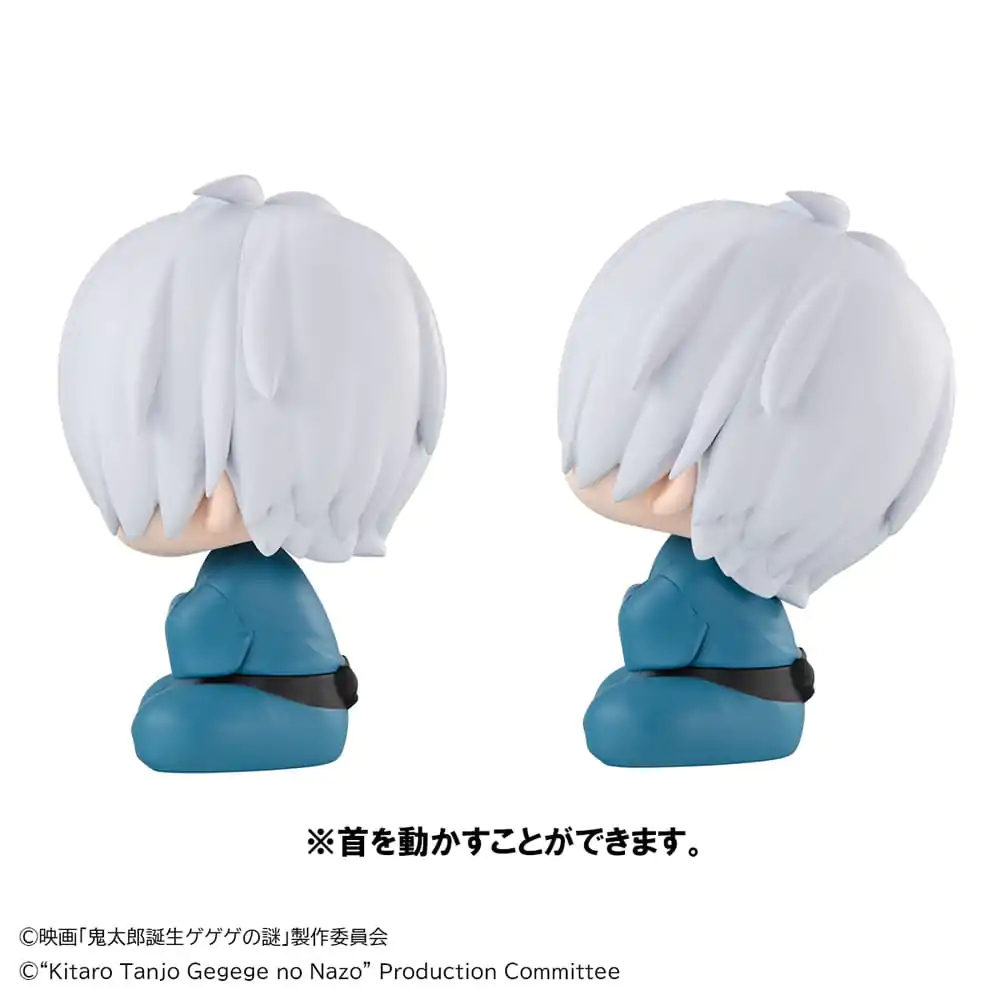 Birth of Kitaro: The Mystery of GeGeGe Look Up PVC Statues Kitaro&#039;s Dad &amp; Mizuki 11 cm (with gift) product photo