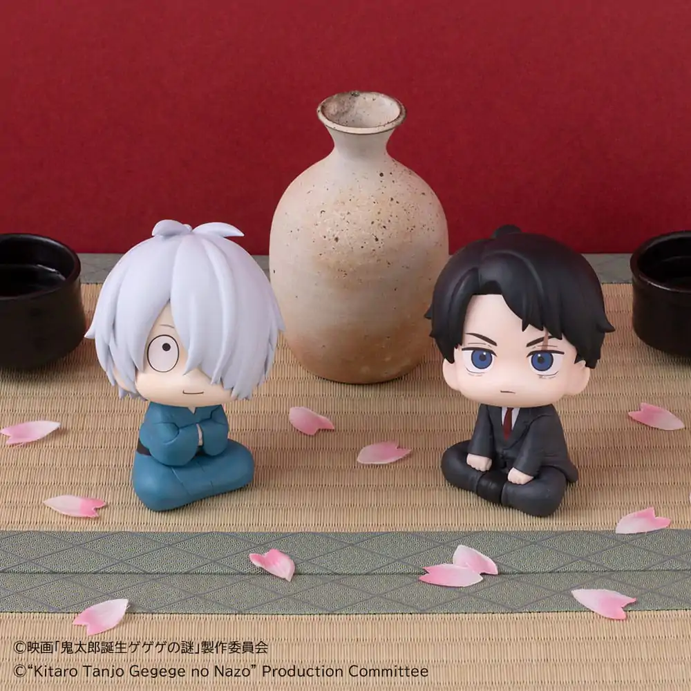 Birth of Kitaro: The Mystery of GeGeGe Look Up PVC Statues Kitaro&#039;s Dad &amp; Mizuki 11 cm (with gift) product photo