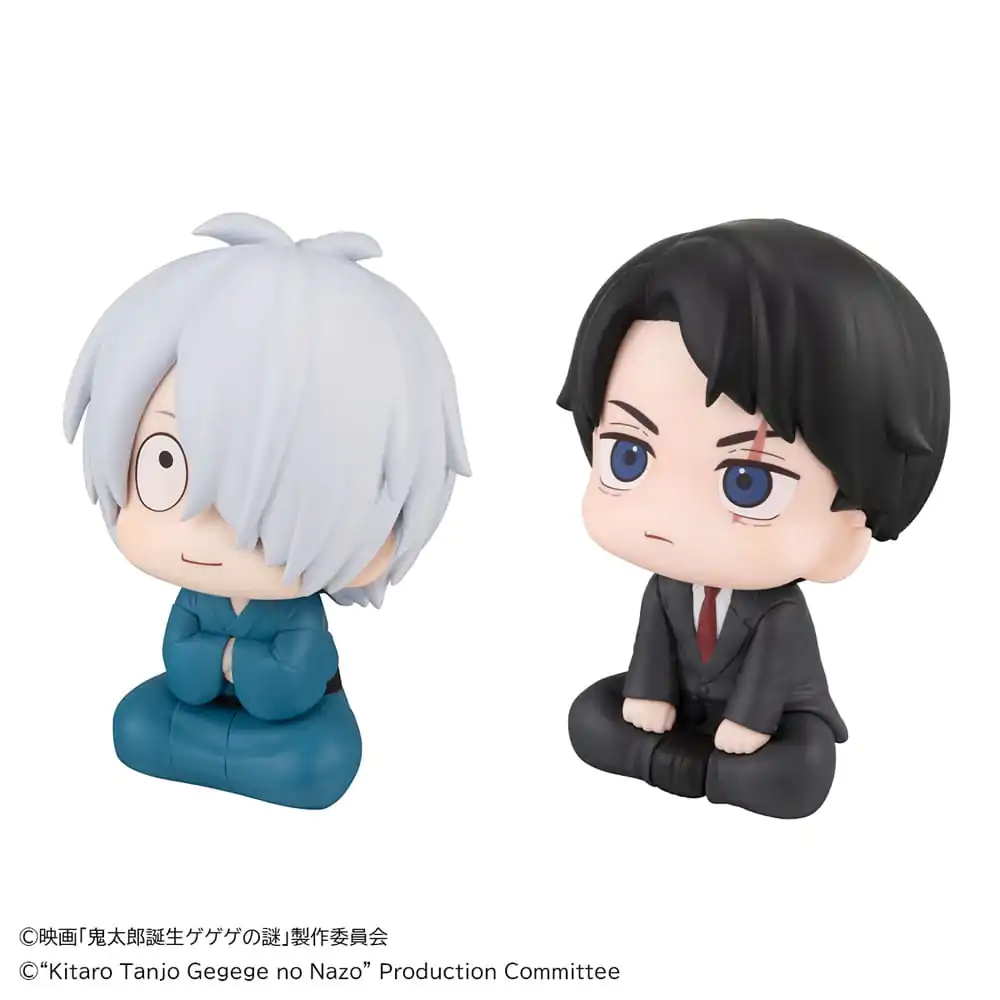 Birth of Kitaro: The Mystery of GeGeGe Look Up PVC Statues Kitaro&#039;s Dad &amp; Mizuki 11 cm (with gift) product photo