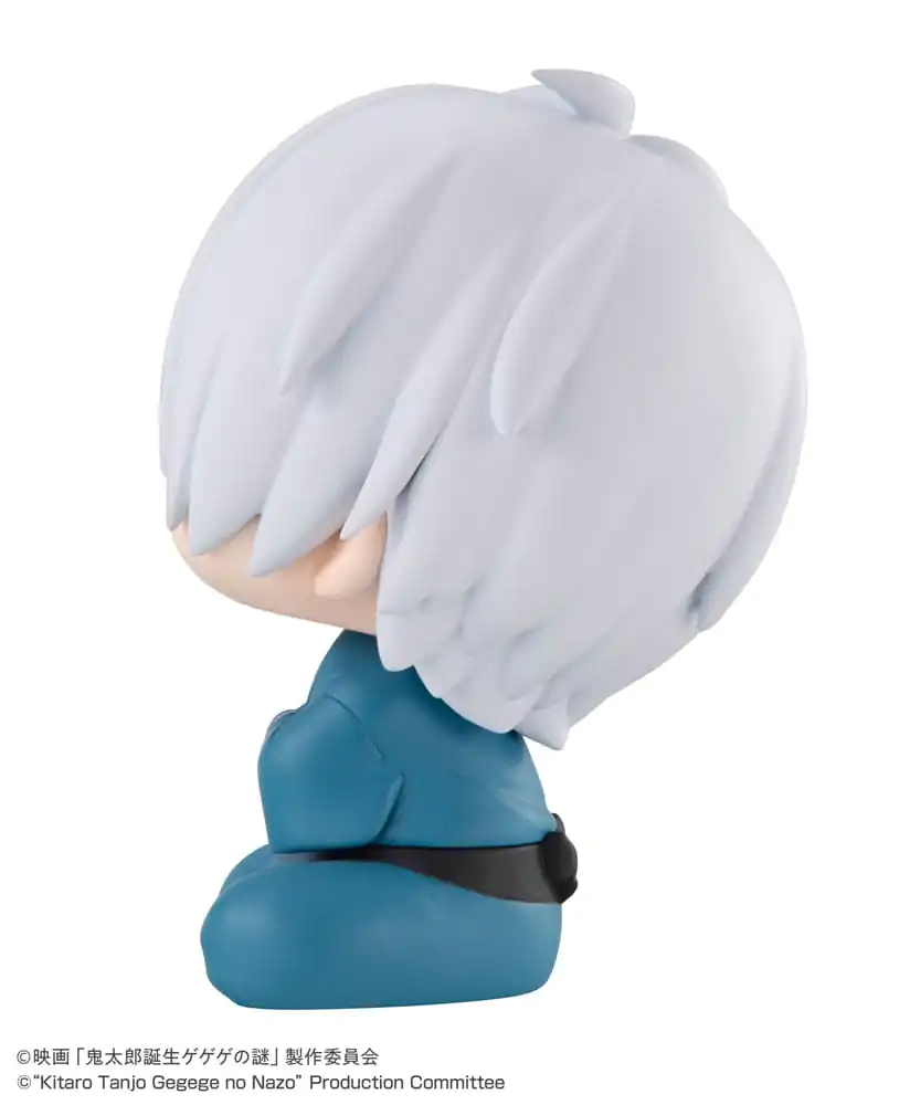 Birth of Kitaro: The Mystery of GeGeGe Look Up PVC Statue Kitaro&#039;s Dad 11 cm product photo